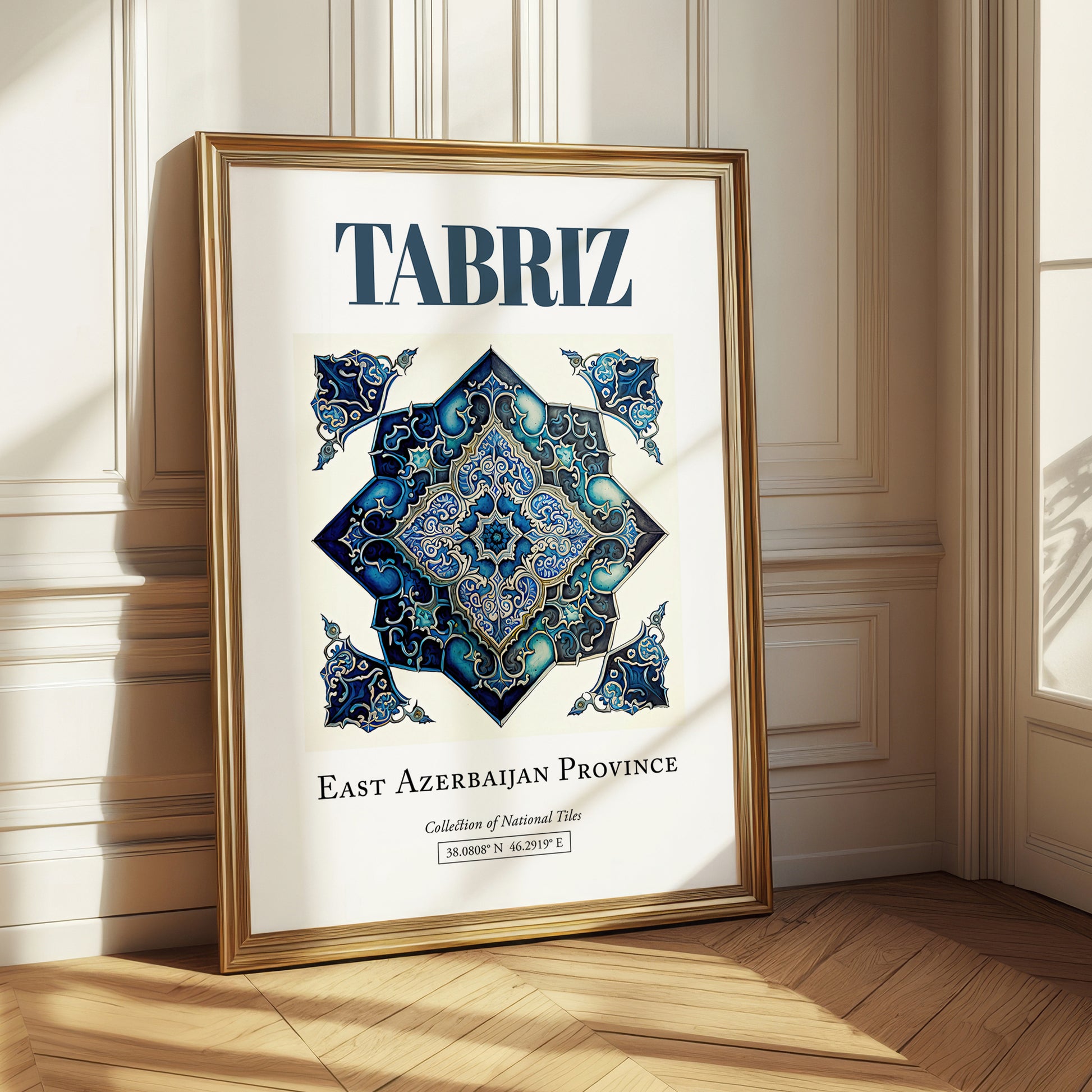 Tabriz, Iran – Travel Wall Art, styled in a charming Paris street view