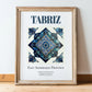 Tabriz, Iran – Travel Wall Art, in wooden frame leaning on the floor