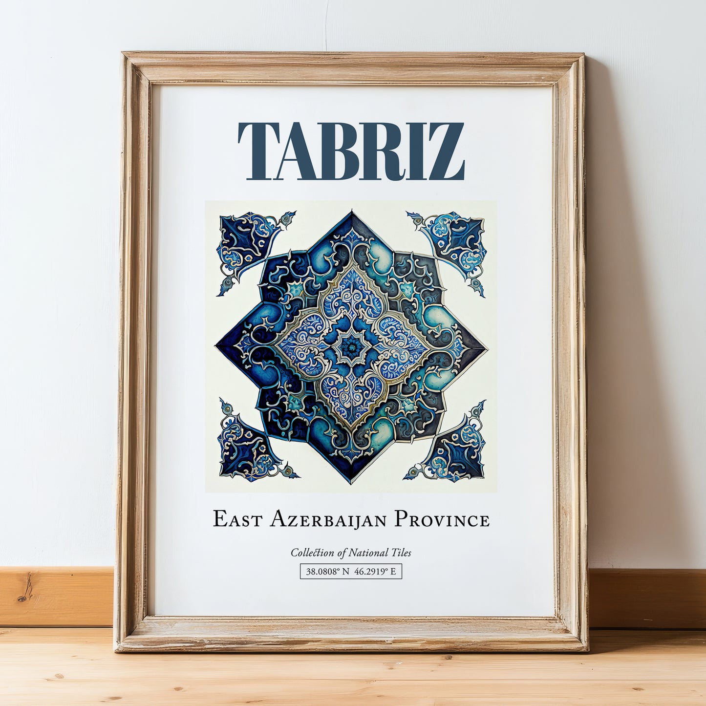 Tabriz, Iran – Travel Wall Art, in wooden frame leaning on the floor