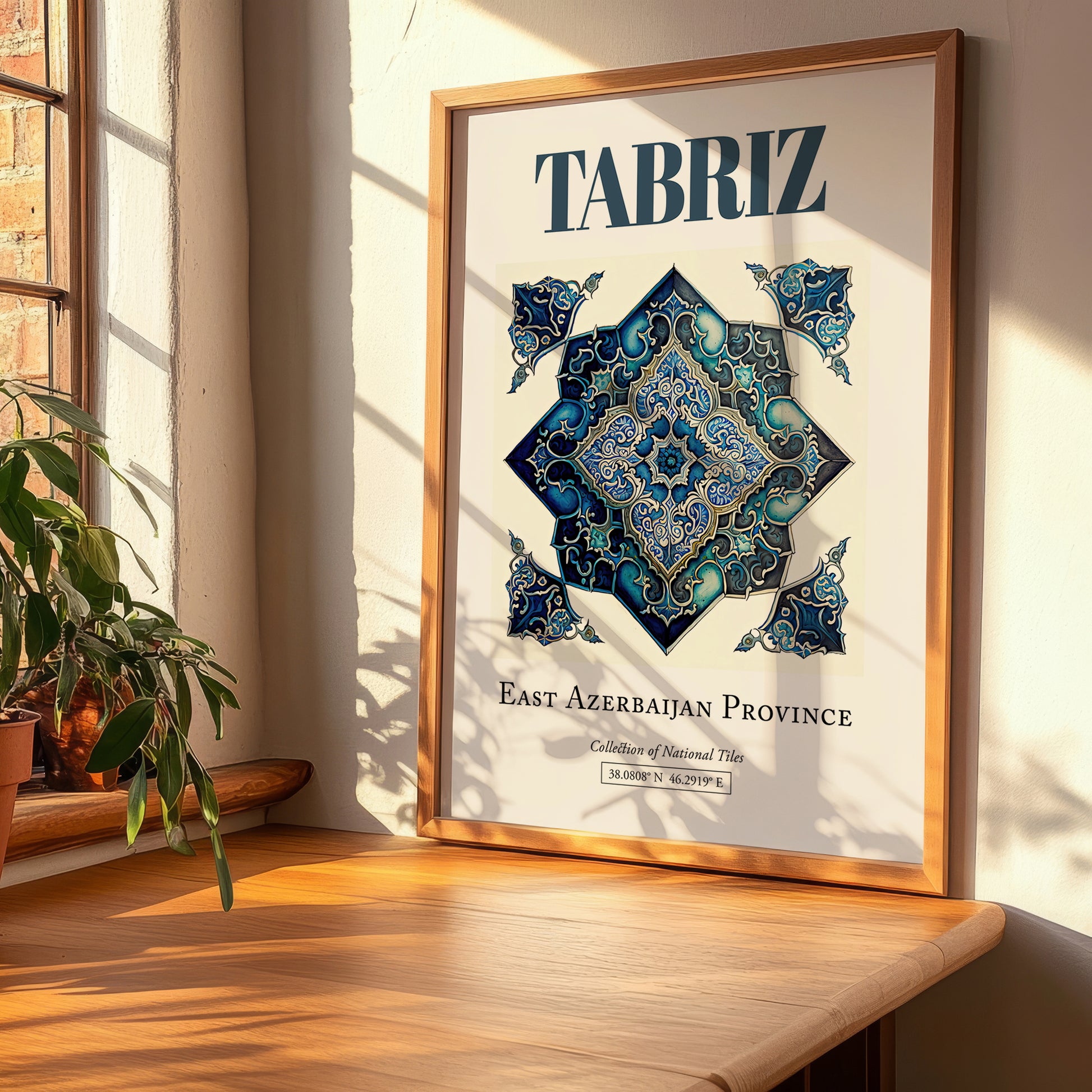 Tabriz, Iran – Travel Wall Art, clean layout with no caption