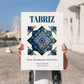 Tabriz, Iran – Travel Wall Art, no-text version framed in wood