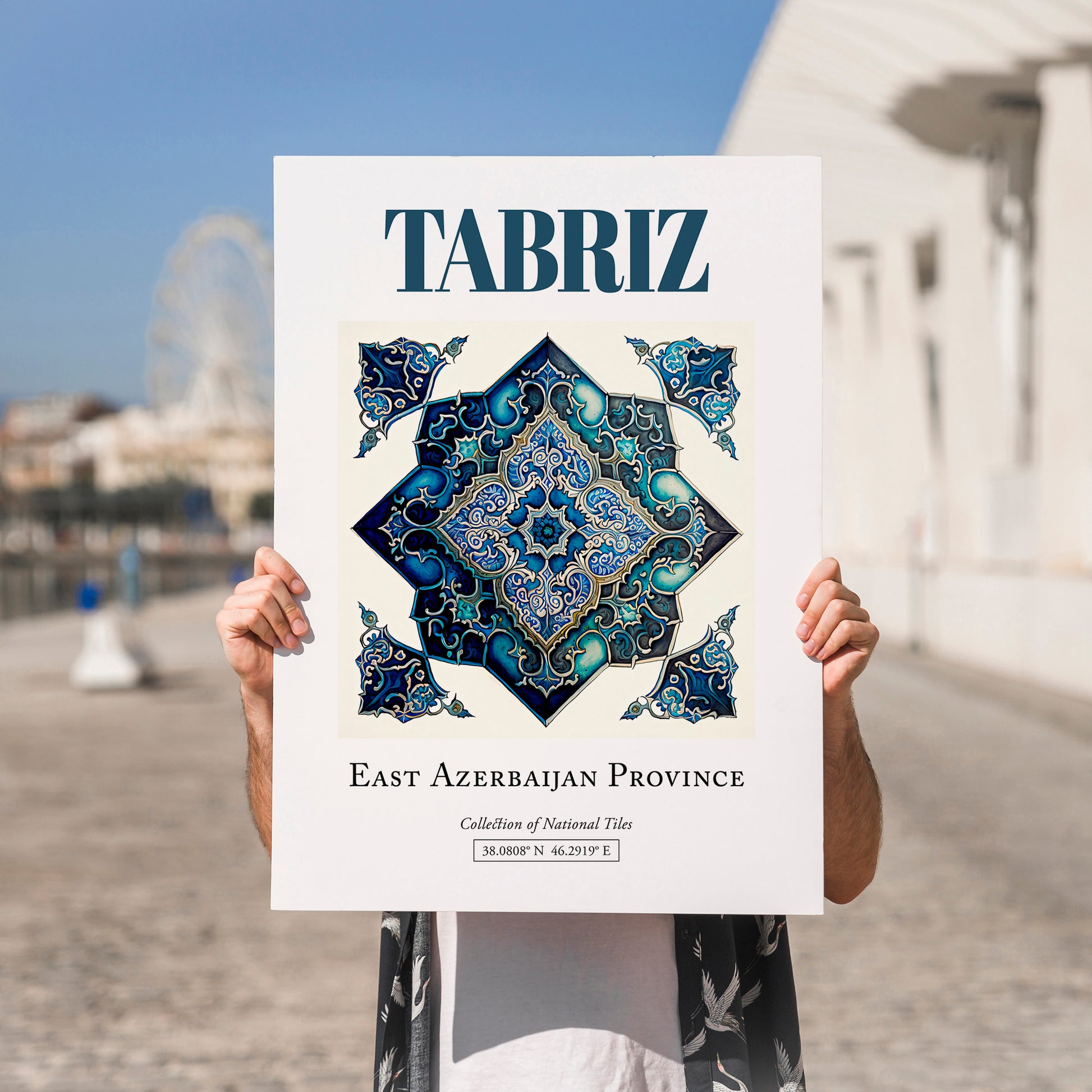Tabriz, Iran – Travel Wall Art, no-text version framed in wood