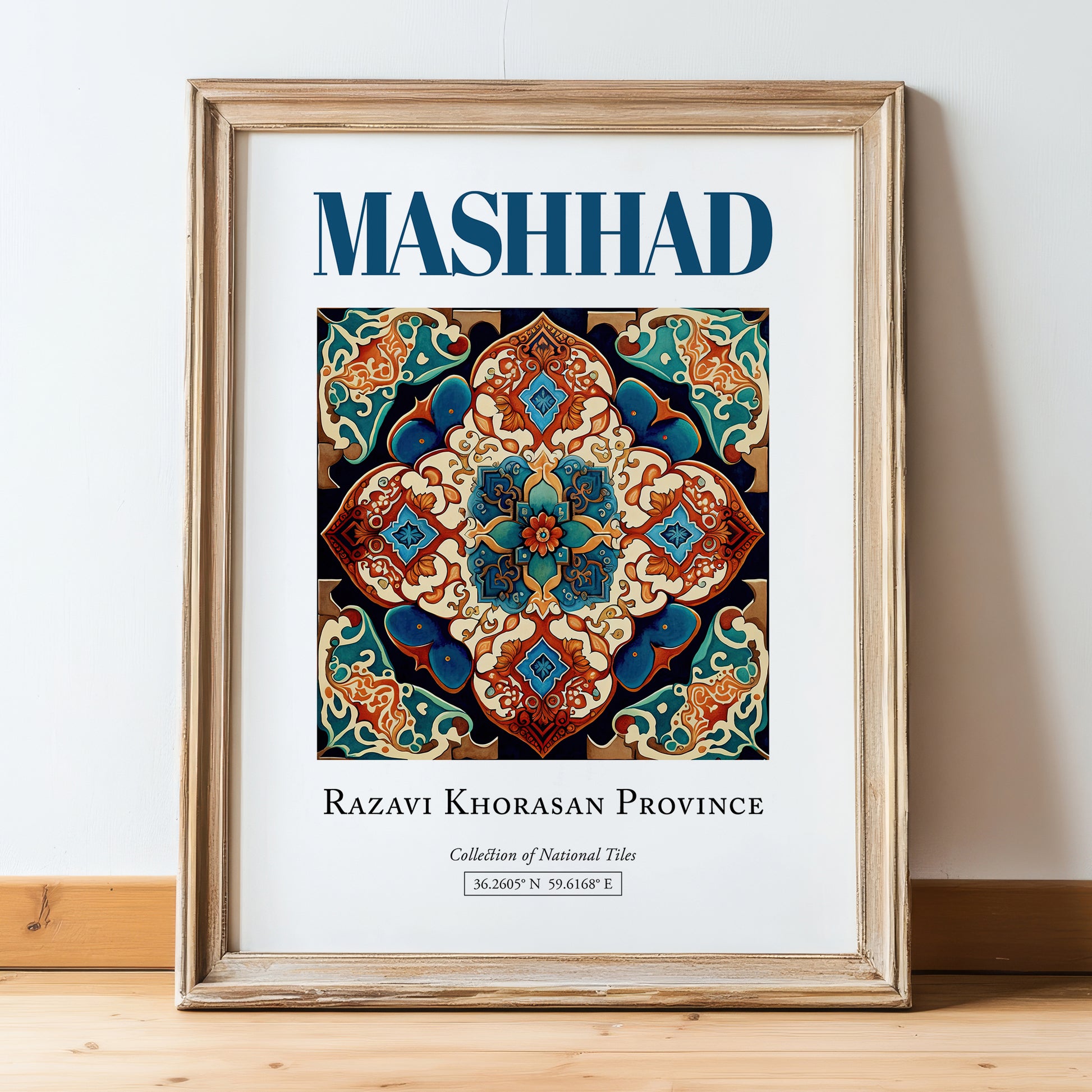Mashhad, Iran – Architectural Travel Art, in wooden frame leaning on the floor