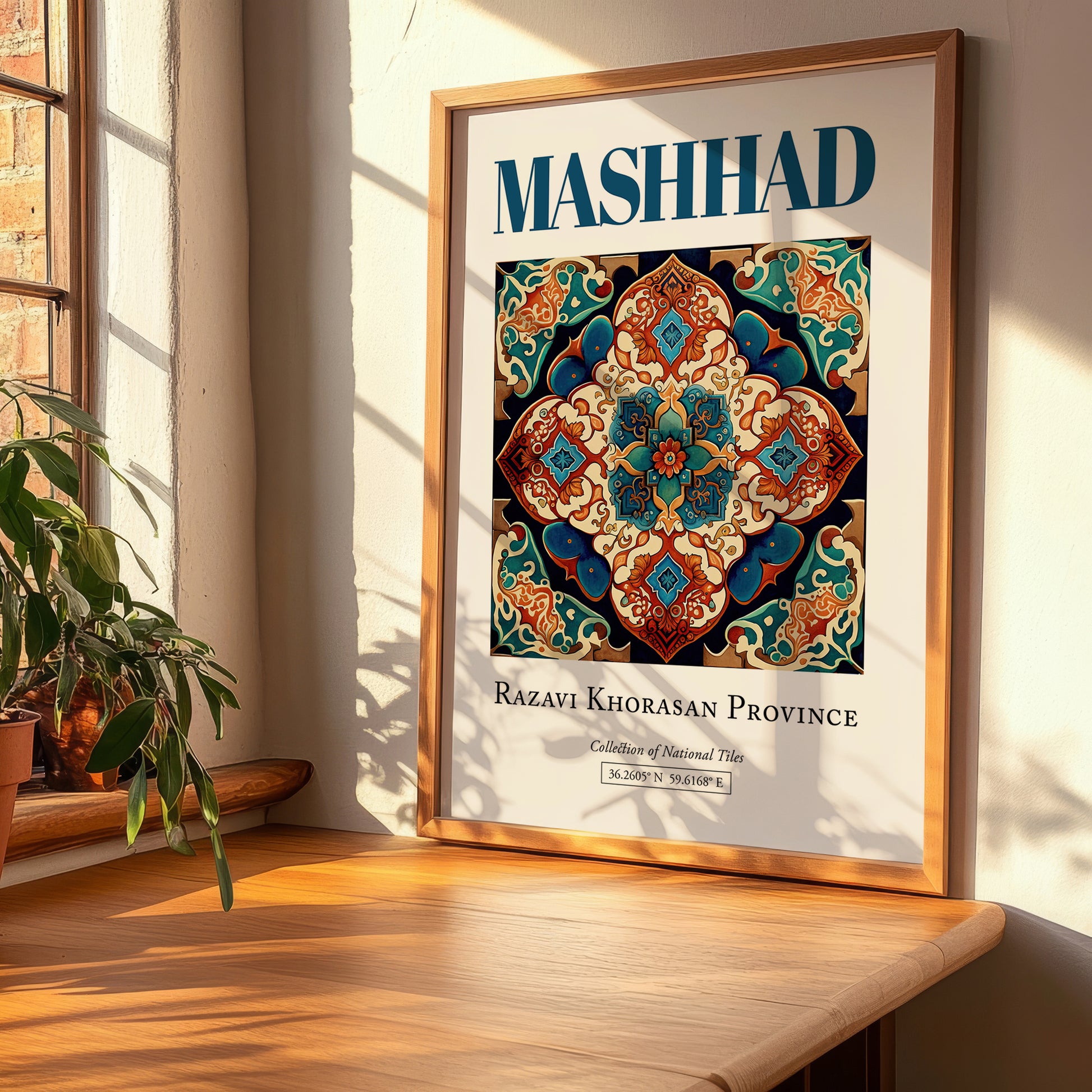Mashhad, Iran – Architectural Travel Art, clean layout with no caption