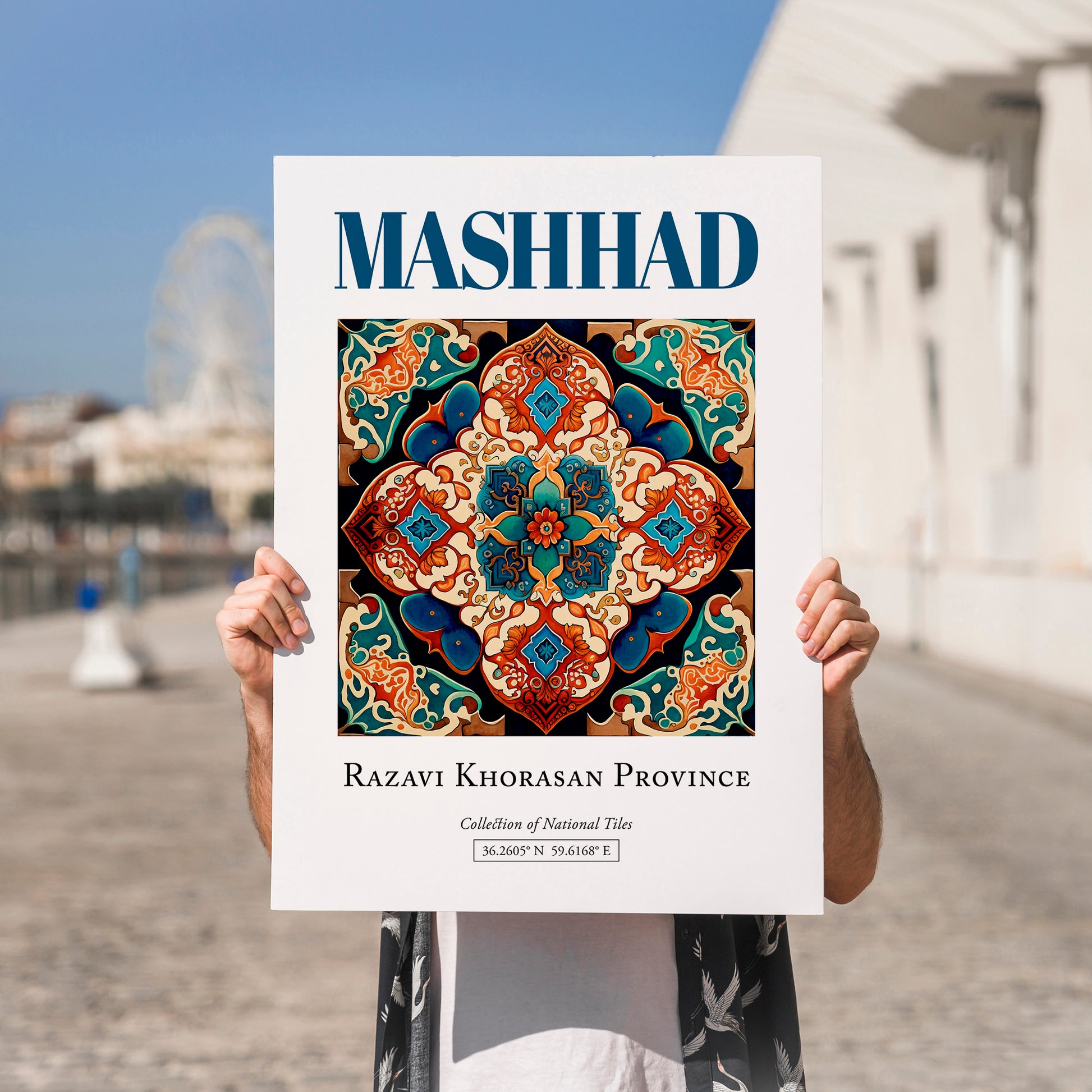 Mashhad, Iran – Architectural Travel Art, no-text version framed in wood