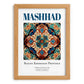 Mashhad, Iran – Architectural Travel Art, set in oak frame