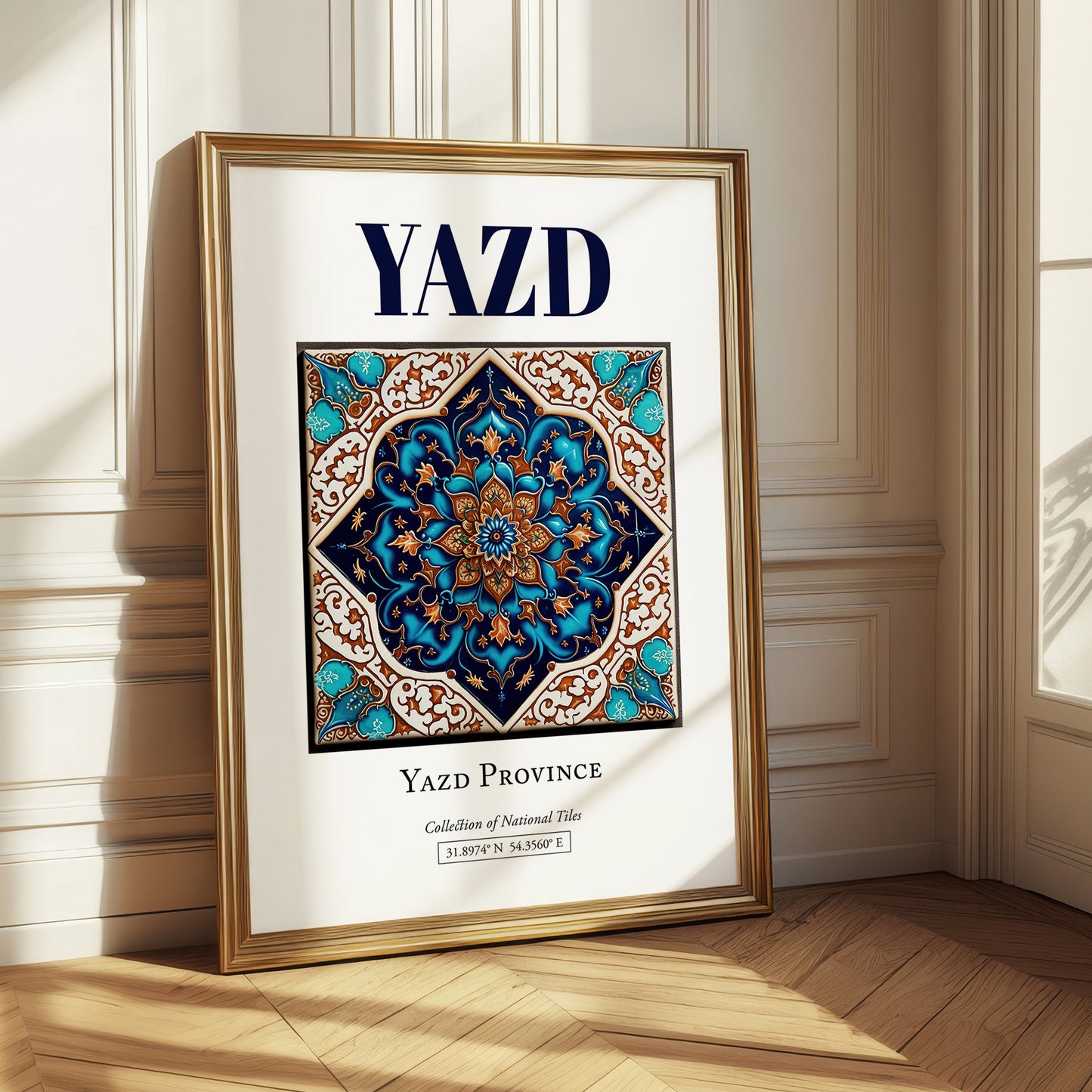 Yazd, Iran – Travel Print, styled in a charming Paris street view