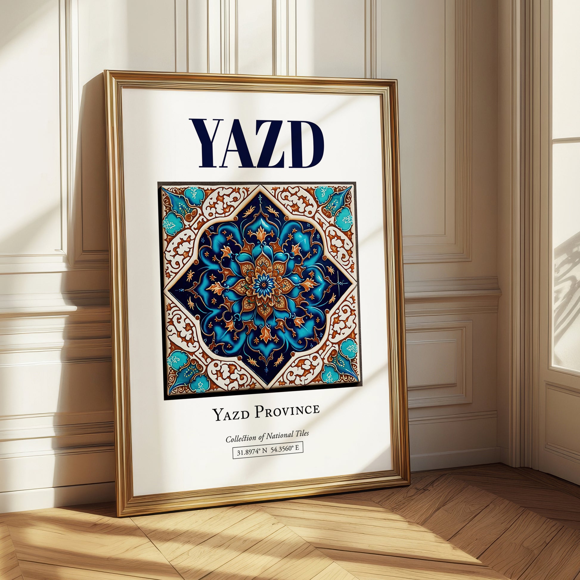 Yazd, Iran – Travel Print, styled in a charming Paris street view