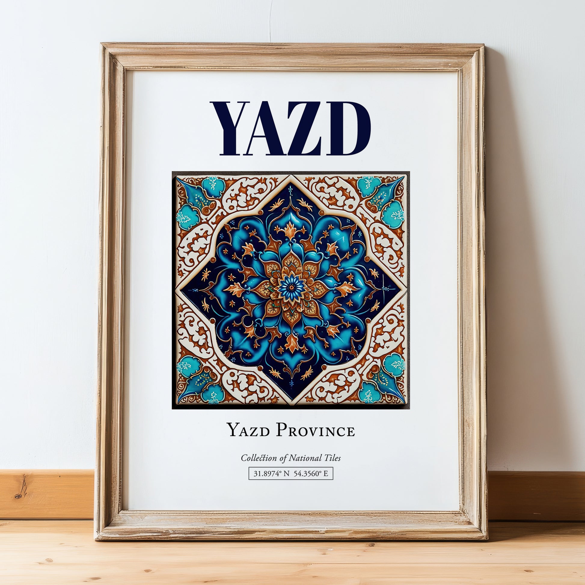 Yazd, Iran – Travel Print, in wooden frame leaning on the floor