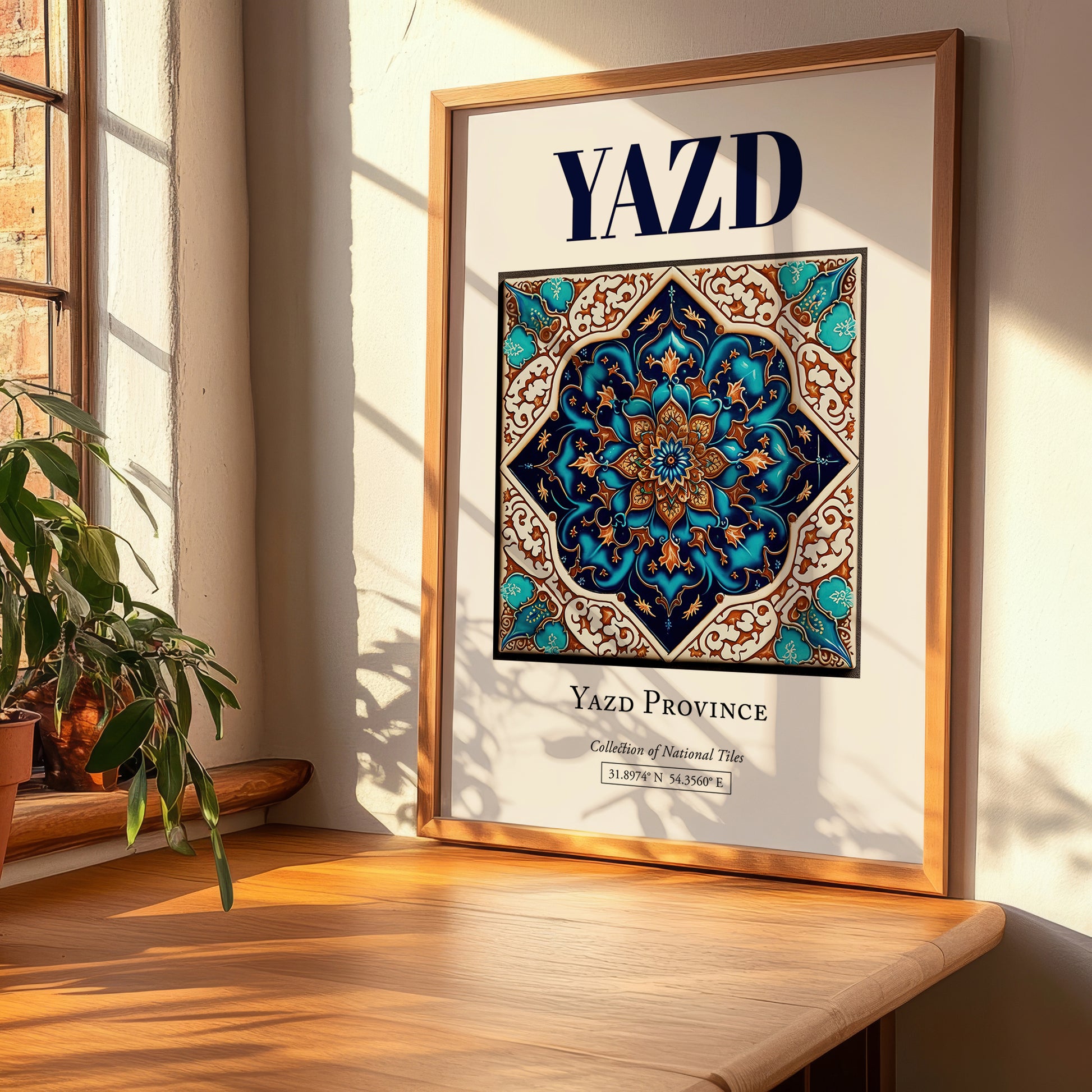 Yazd, Iran – Travel Print, clean layout with no caption