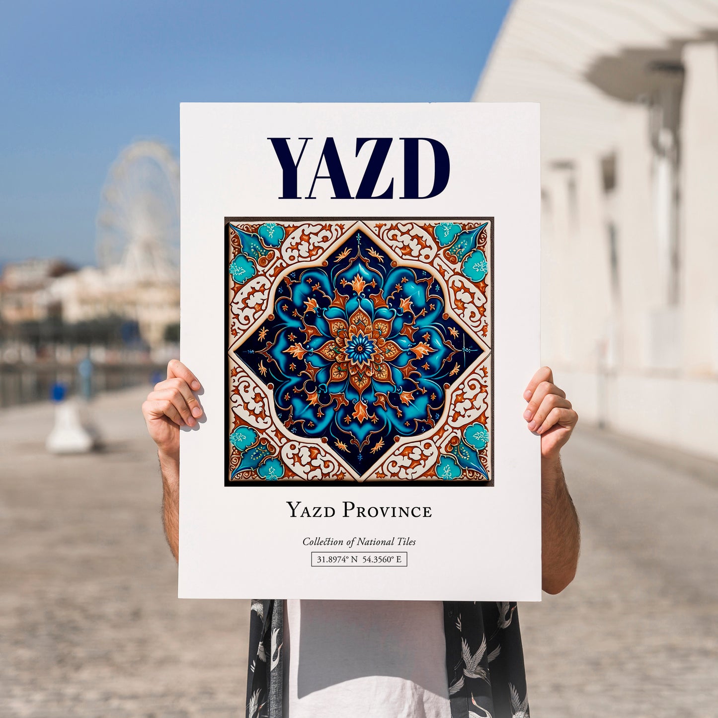 Yazd, Iran – Travel Print, no-text version framed in wood