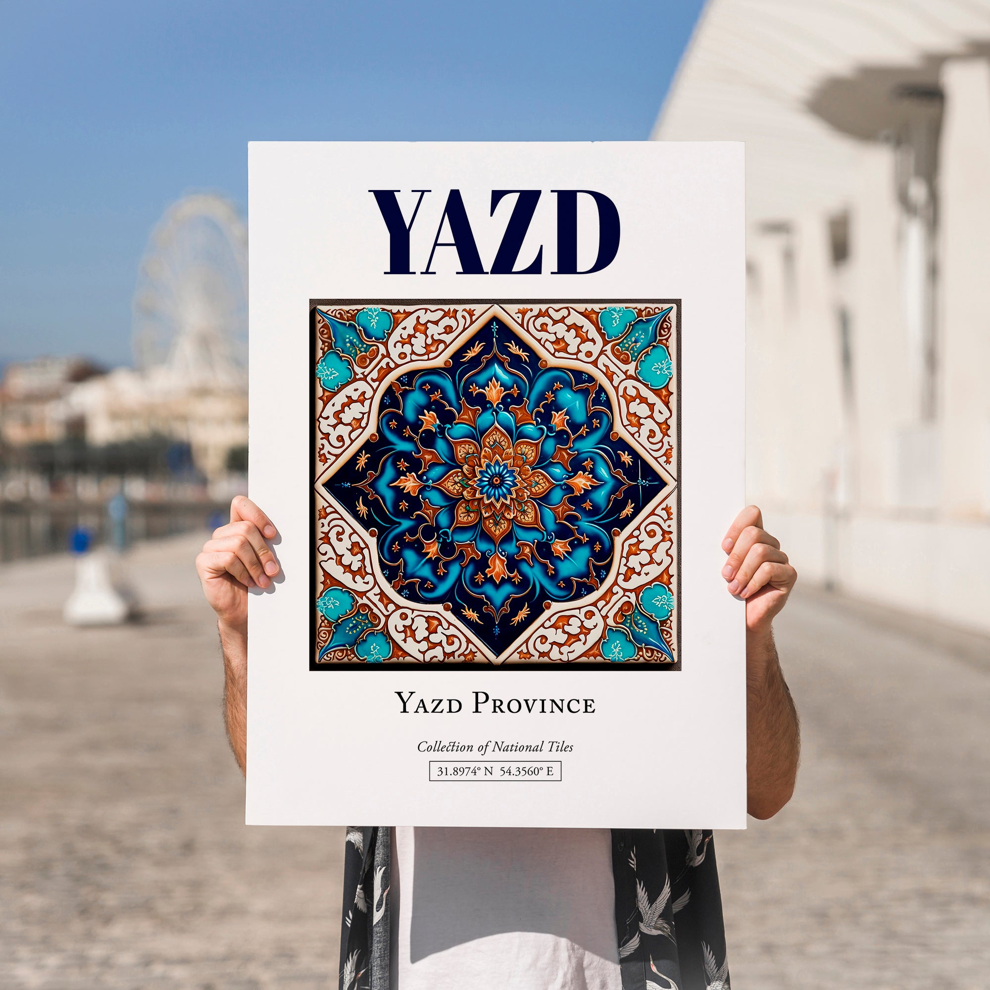 Yazd, Iran – Travel Print, no-text version framed in wood