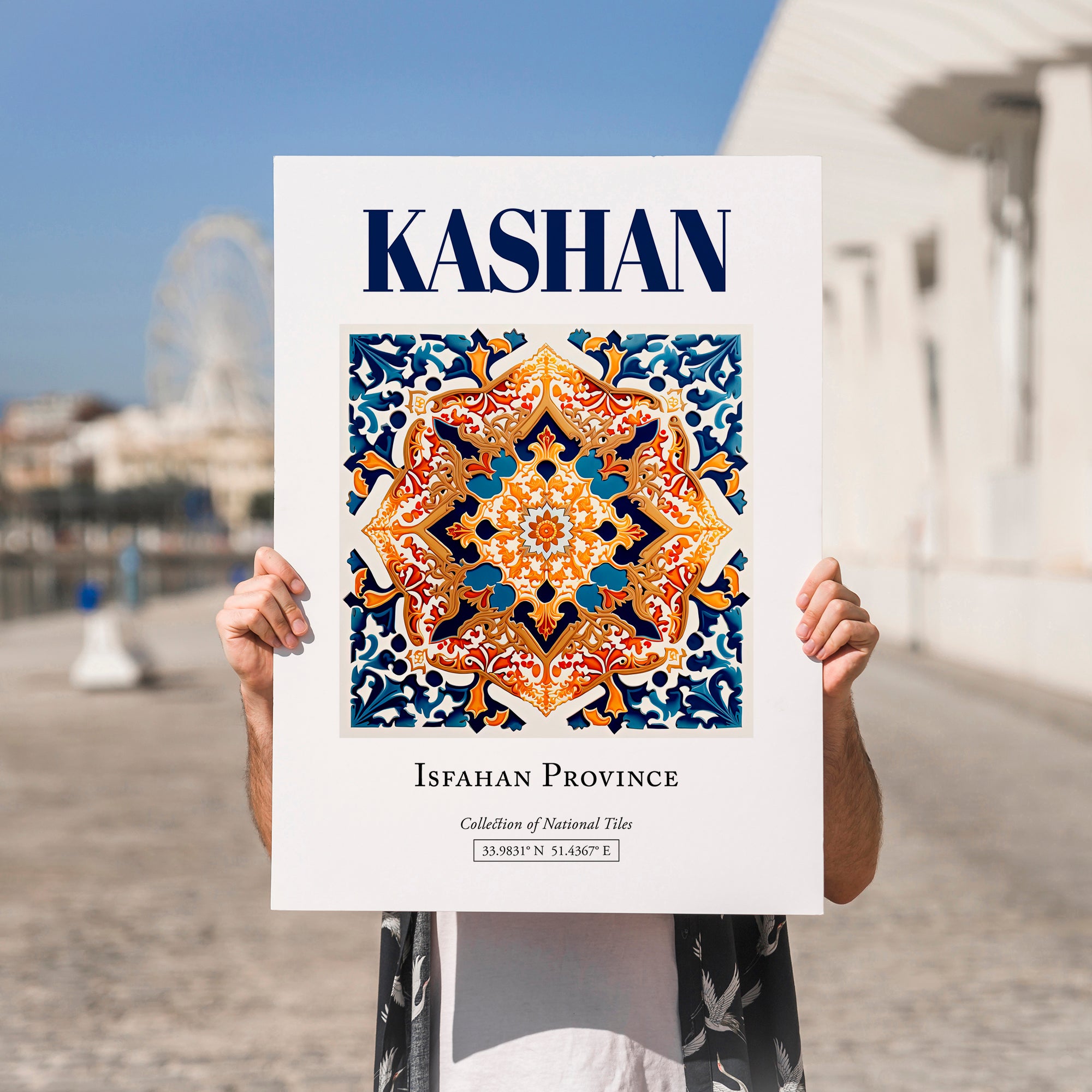 Kashan, Iran – Travel Print, no-text version framed in wood