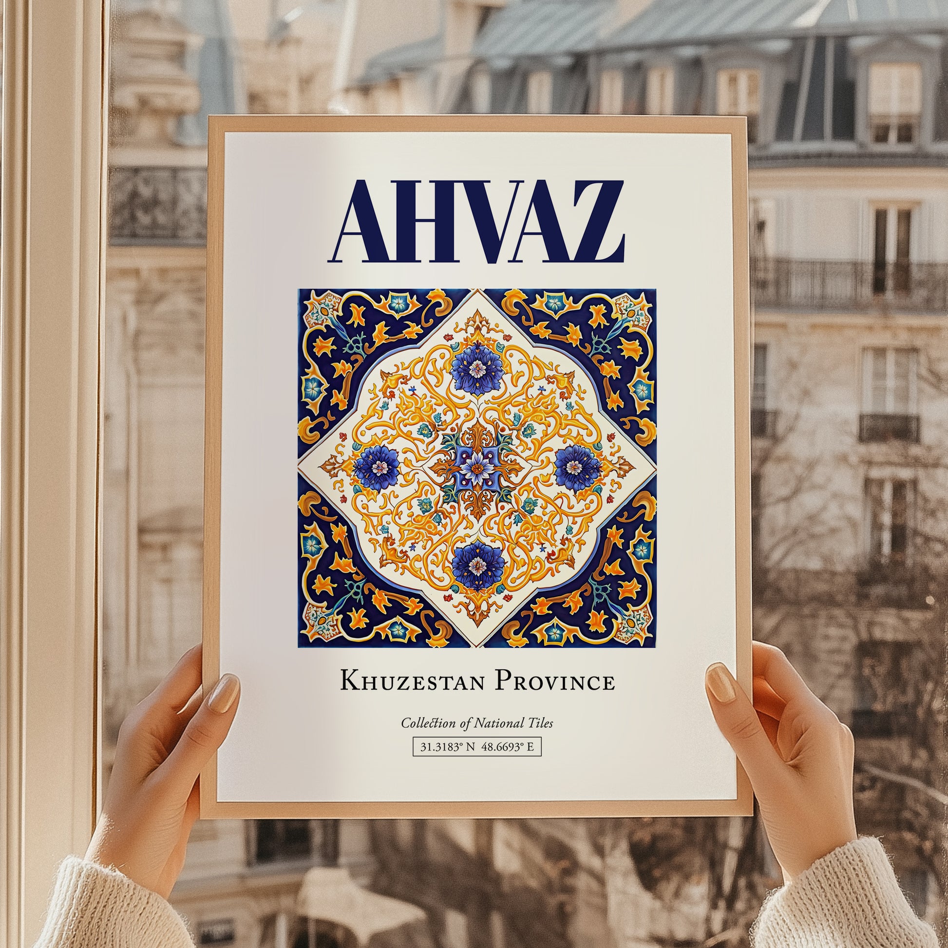 Ahvaz, Iran – Minimalist Travel Print
