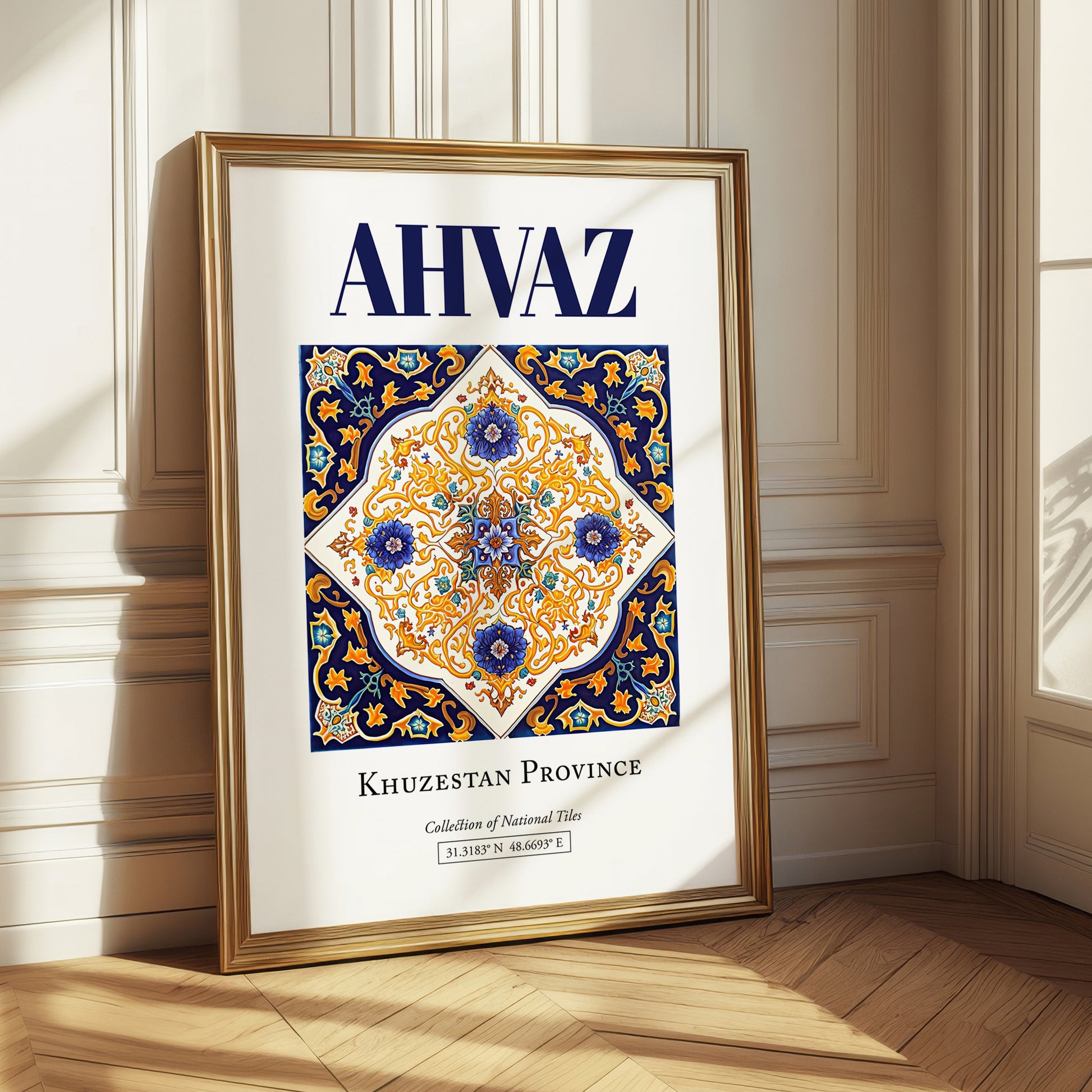 Ahvaz, Iran – Minimalist Travel Print, styled in a charming Paris street view