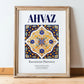 Ahvaz, Iran – Minimalist Travel Print, in wooden frame leaning on the floor