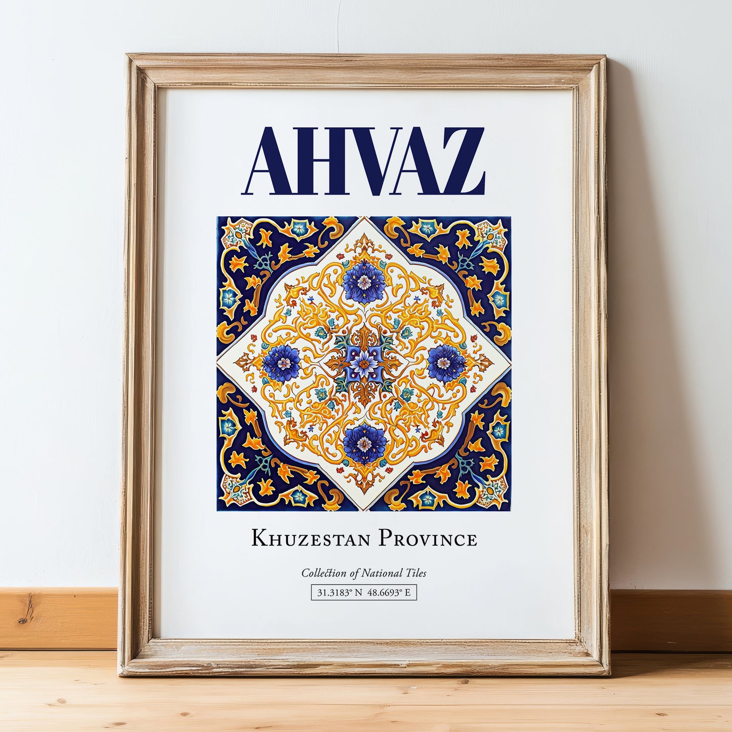 Ahvaz, Iran – Minimalist Travel Print, in wooden frame leaning on the floor