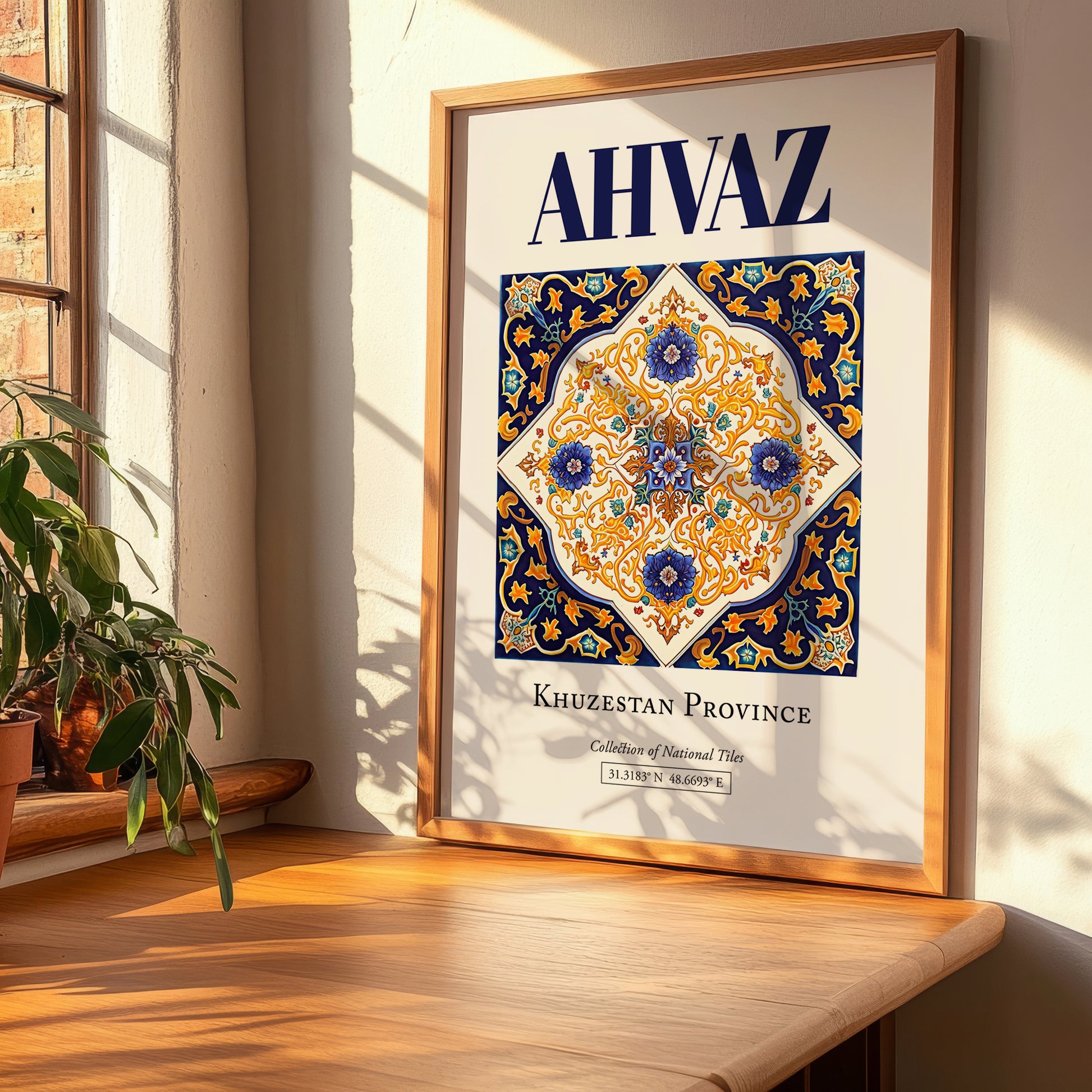 Ahvaz, Iran – Minimalist Travel Print, clean layout with no caption