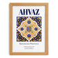 Ahvaz, Iran – Minimalist Travel Print, set in oak frame