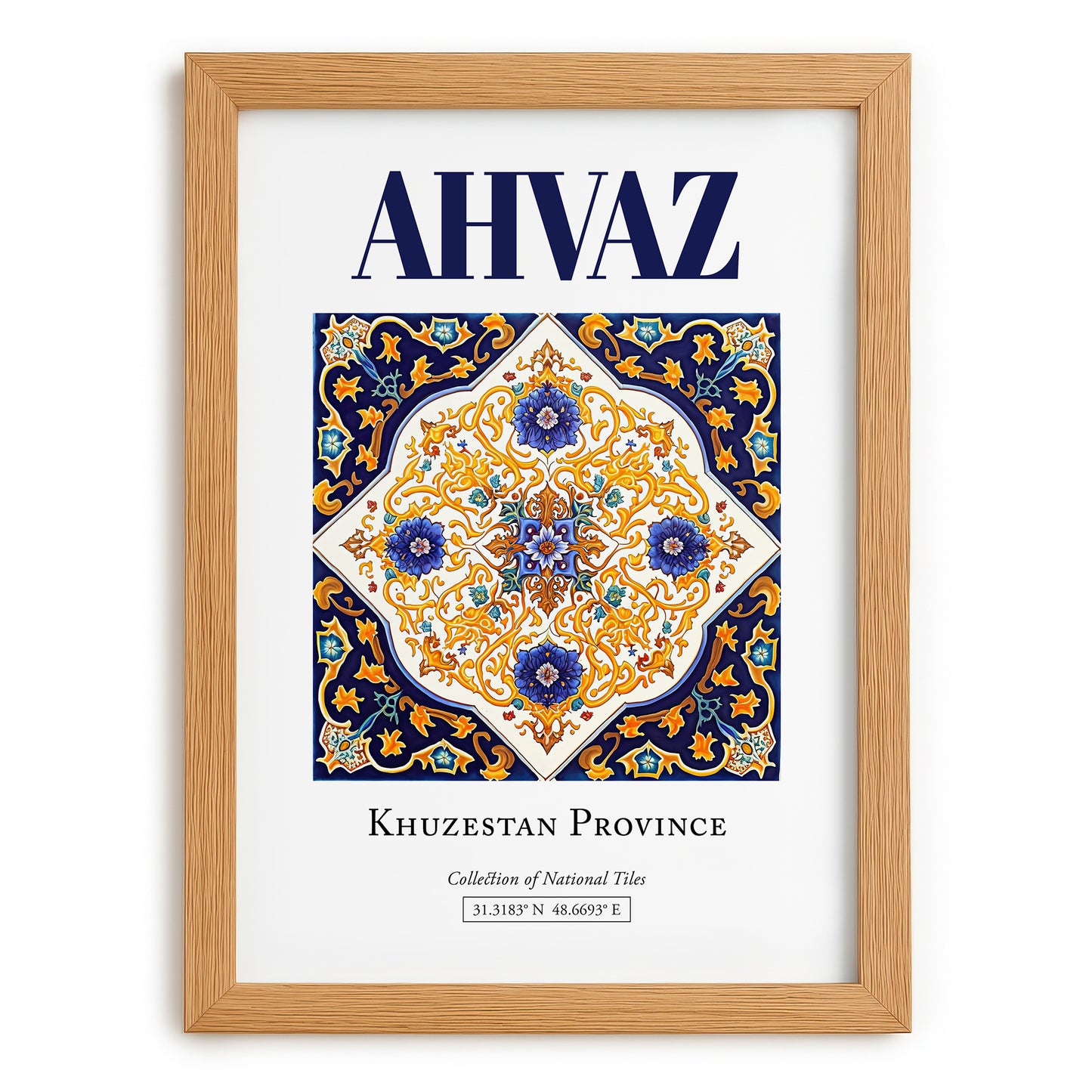 Ahvaz, Iran – Minimalist Travel Print, set in oak frame