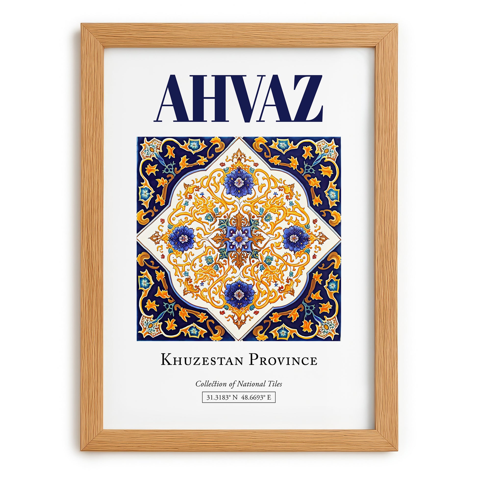 Ahvaz, Iran – Minimalist Travel Print, set in oak frame