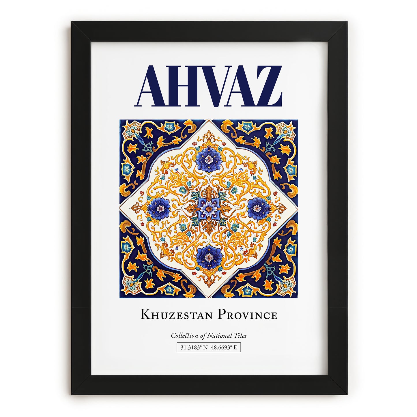 Ahvaz, Iran – Minimalist Travel Print, in sleek black frame