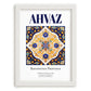 Ahvaz, Iran – Minimalist Travel Print, placed in minimal white frame