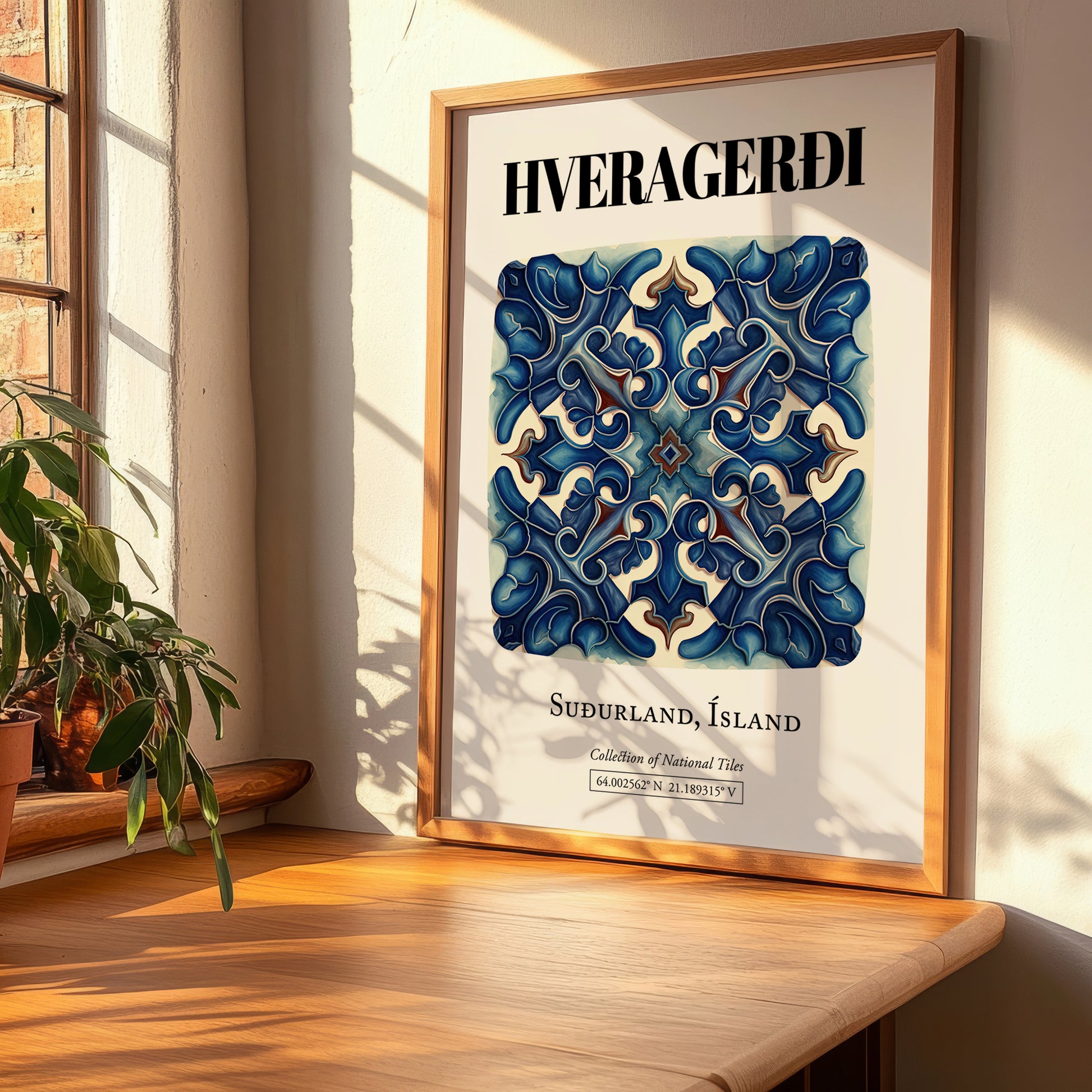 Hveragerði, Iceland – Travel Print, clean layout with no caption