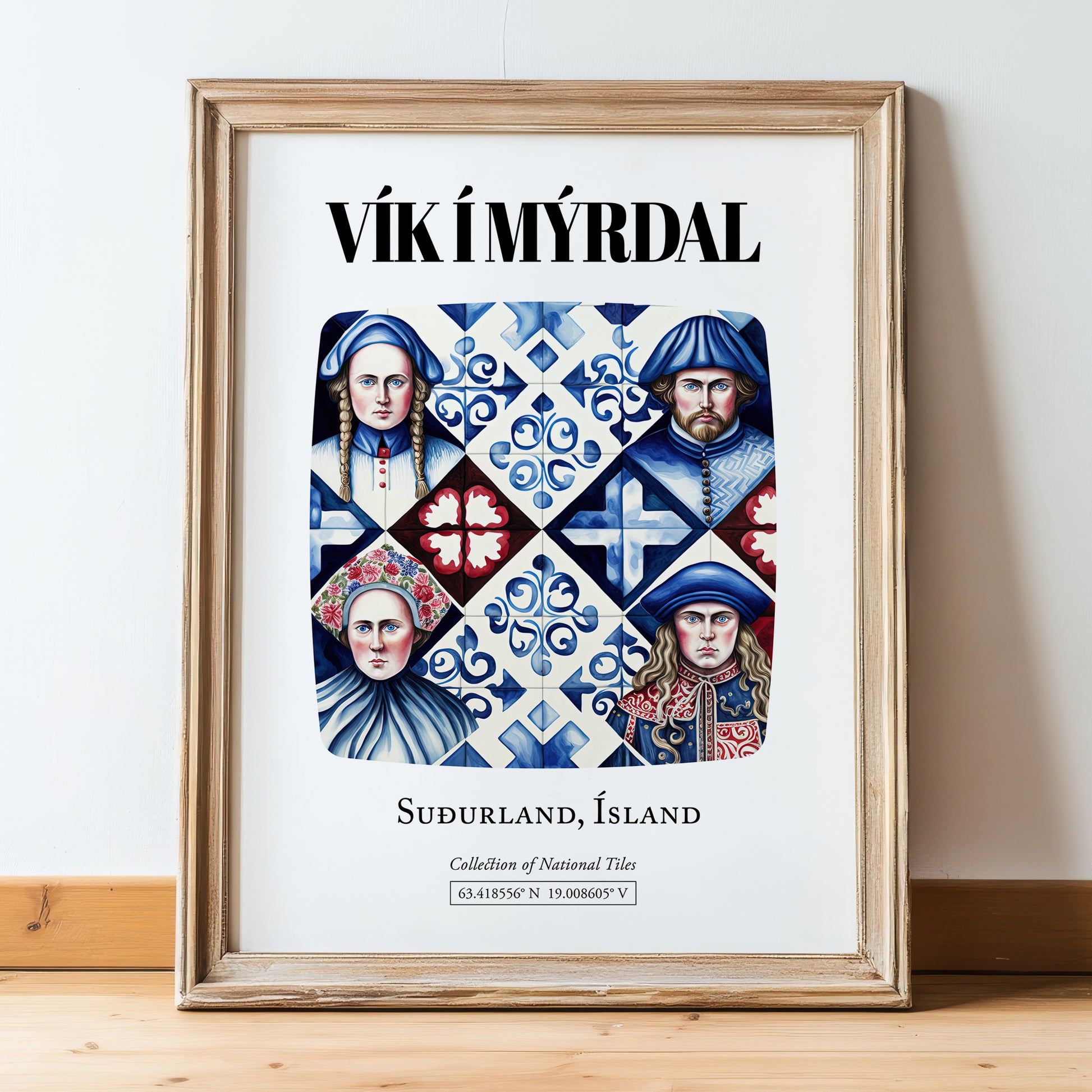 Vík Í Mýrdal, Iceland – Illustrated Travel Poster, in wooden frame leaning on the floor