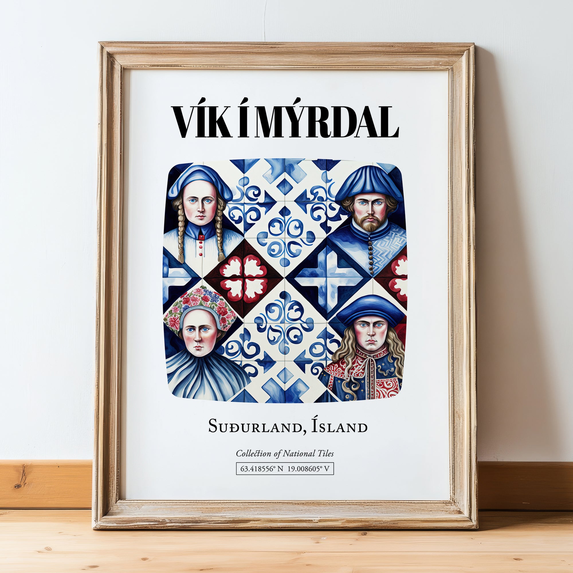 Vík Í Mýrdal, Iceland – Illustrated Travel Poster, in wooden frame leaning on the floor