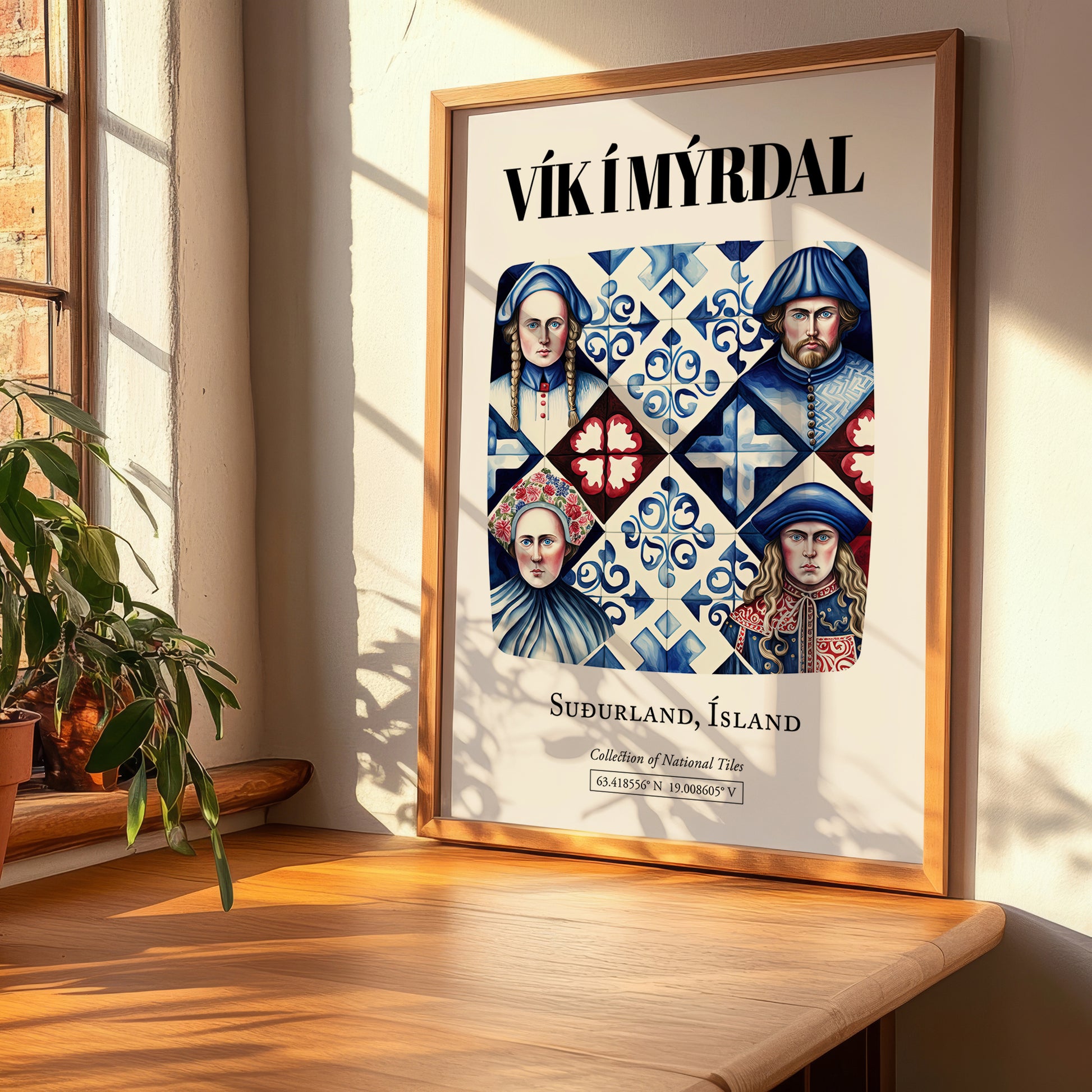 Vík Í Mýrdal, Iceland – Illustrated Travel Poster, clean layout with no caption