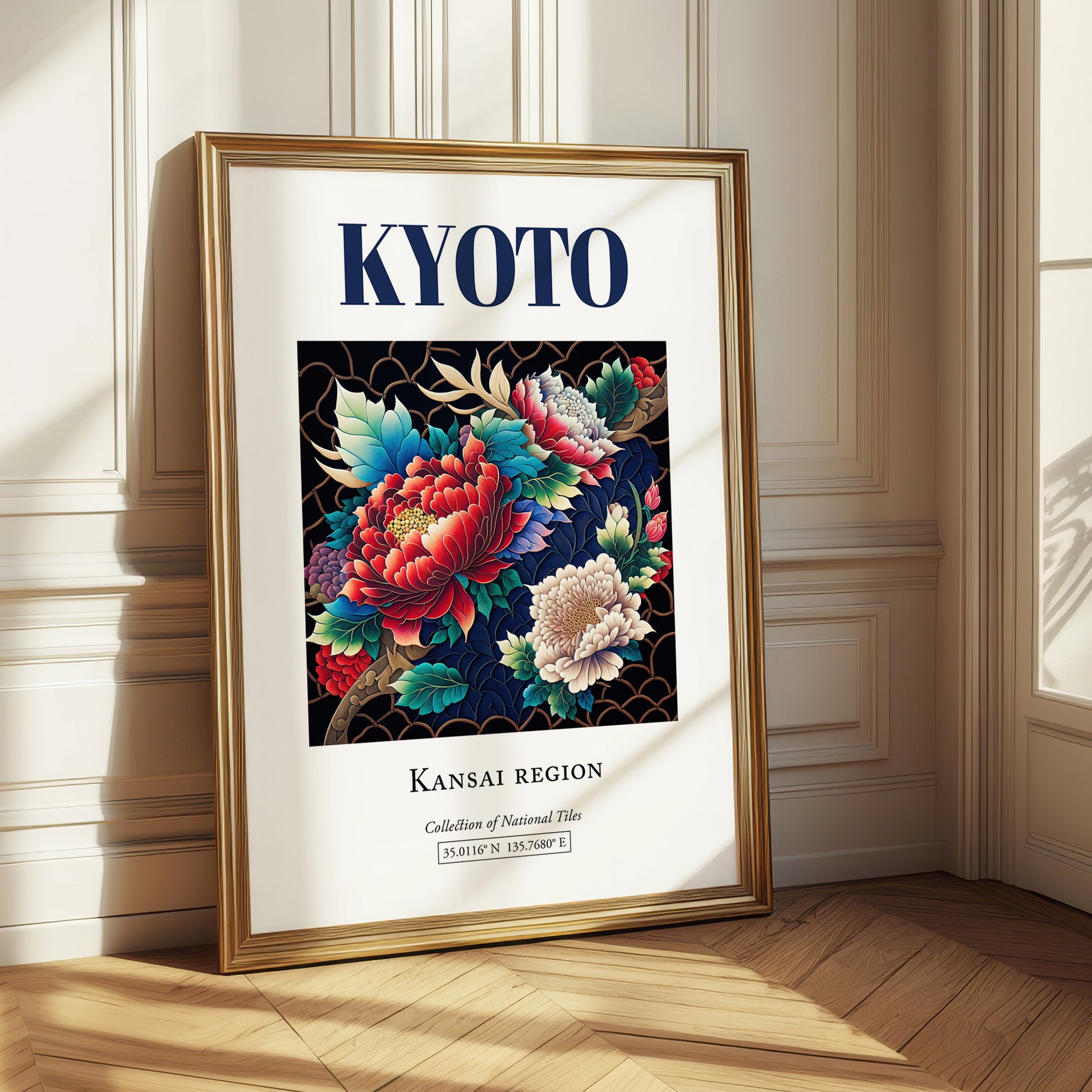 Kyoto, Japan – Travel Poster, styled in a charming Paris street view