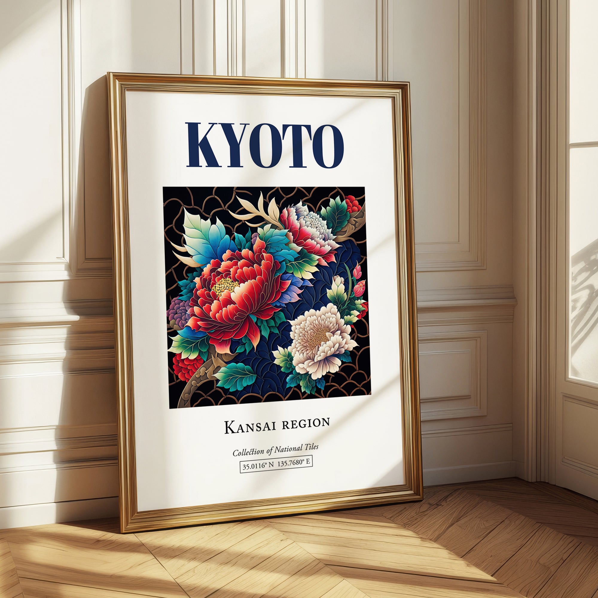 Kyoto, Japan – Travel Poster, styled in a charming Paris street view