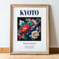 Kyoto, Japan – Travel Poster, in wooden frame leaning on the floor