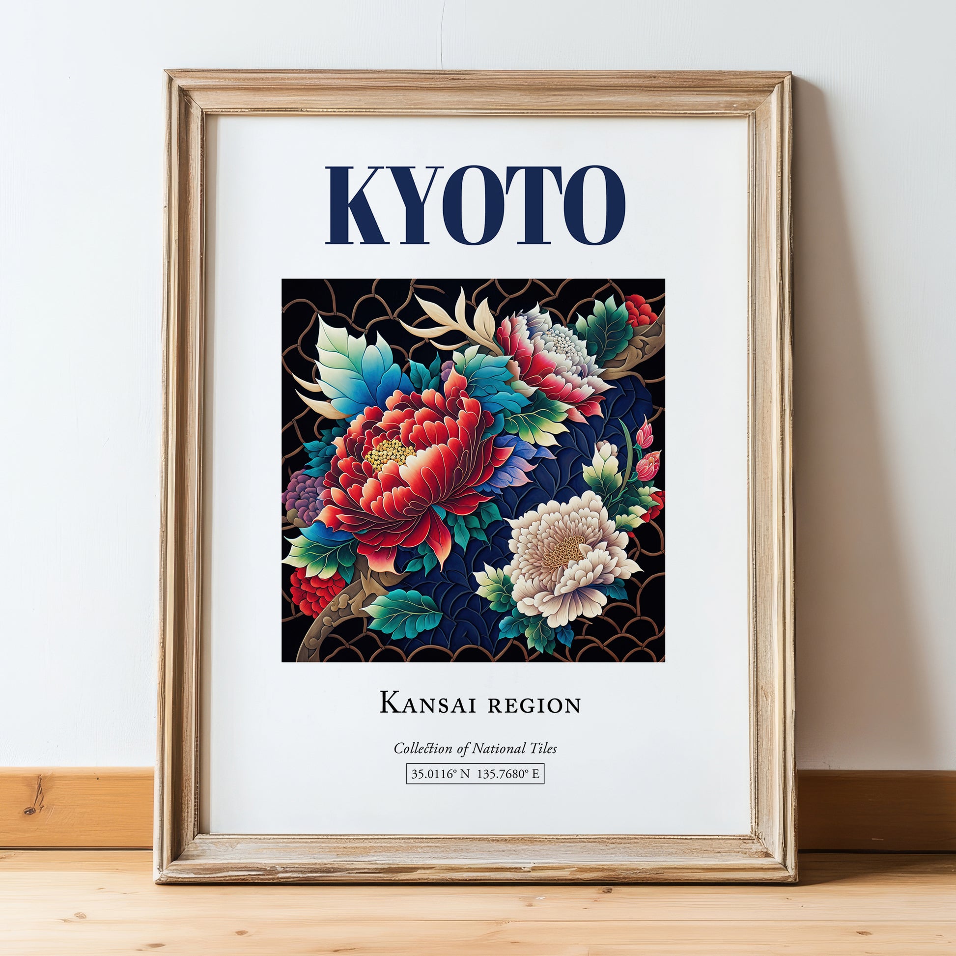 Kyoto, Japan – Travel Poster, in wooden frame leaning on the floor