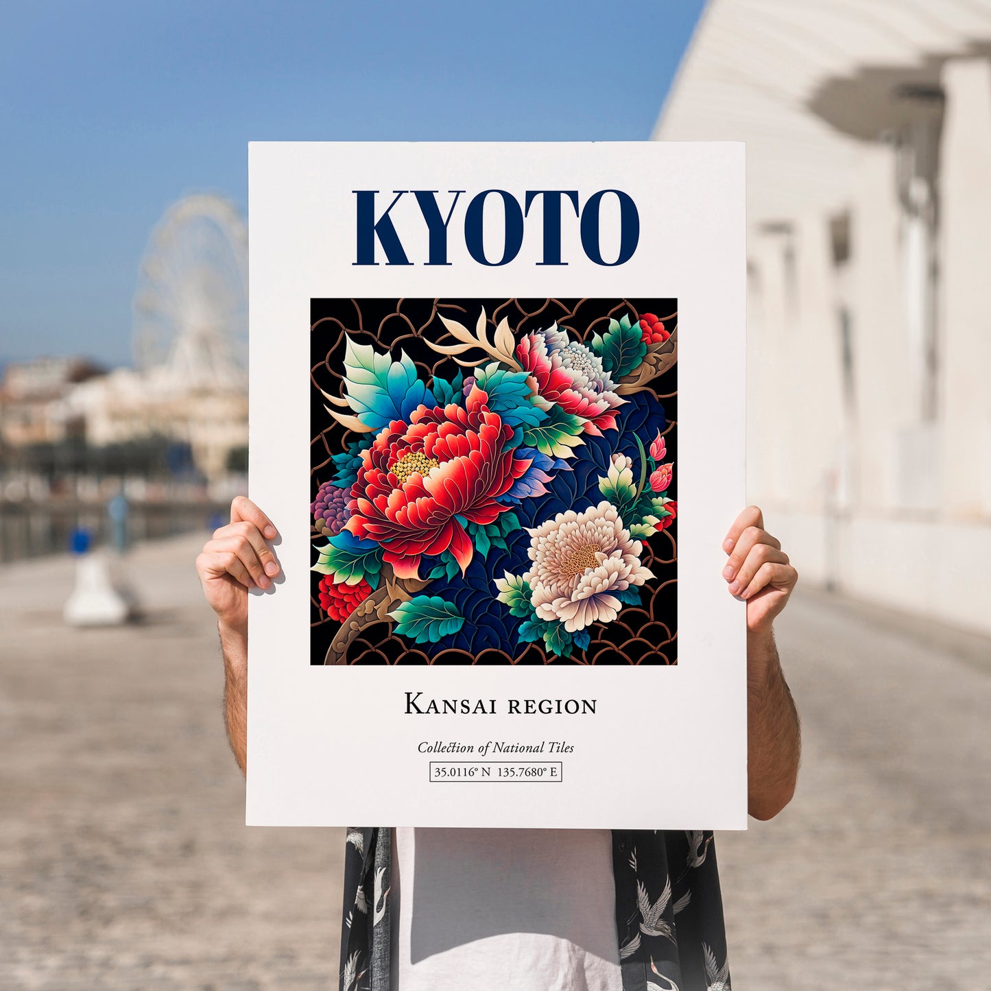 Kyoto, Japan – Travel Poster, no-text version framed in wood