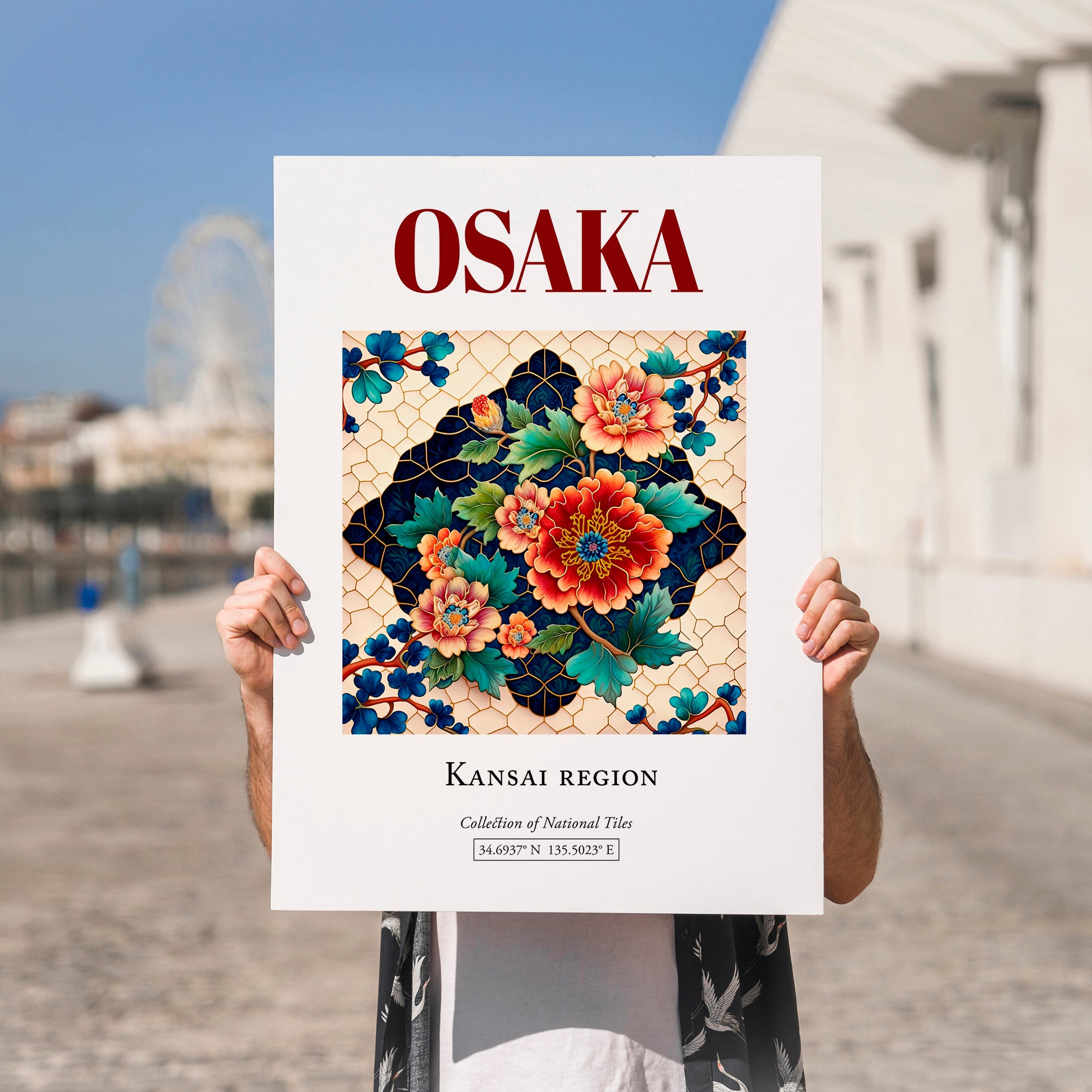 Osaka, Japan – Travel Wall Art, no-text version framed in wood