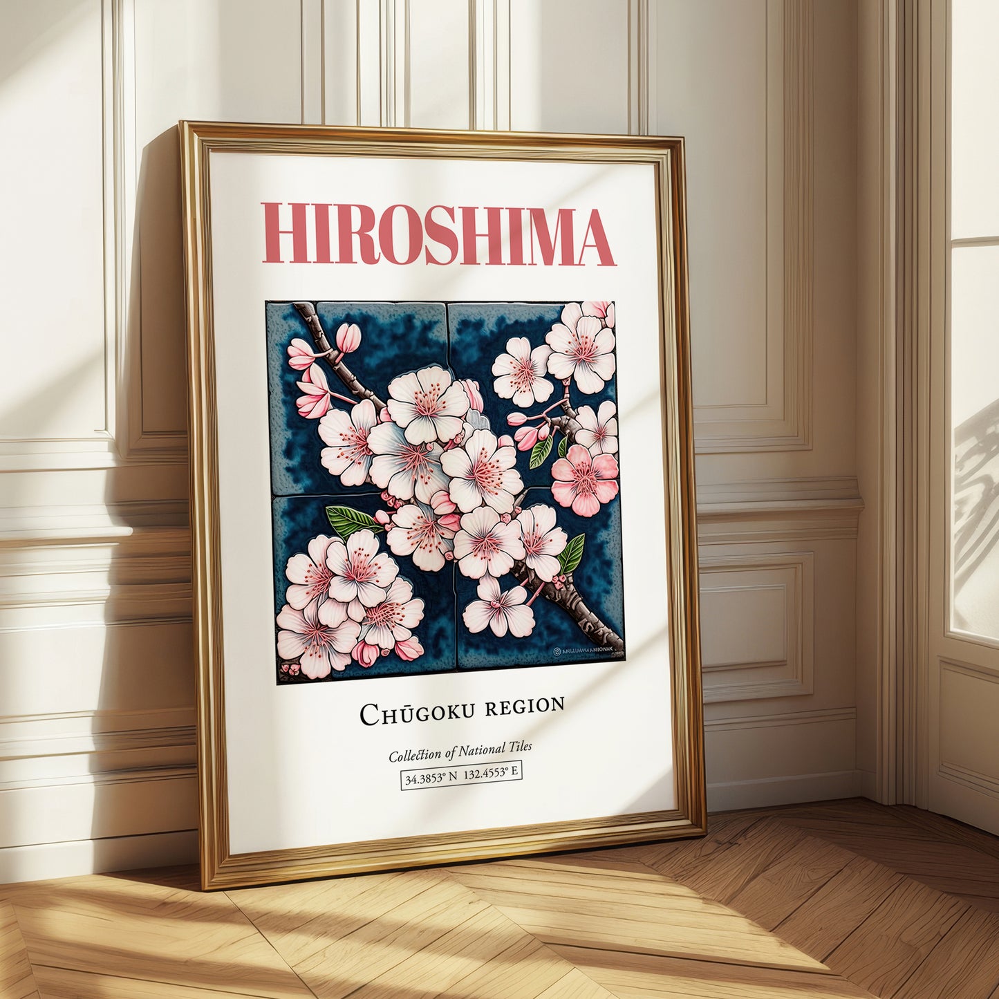 Hiroshima, Japan – Travel Destination Art, styled in a charming Paris street view
