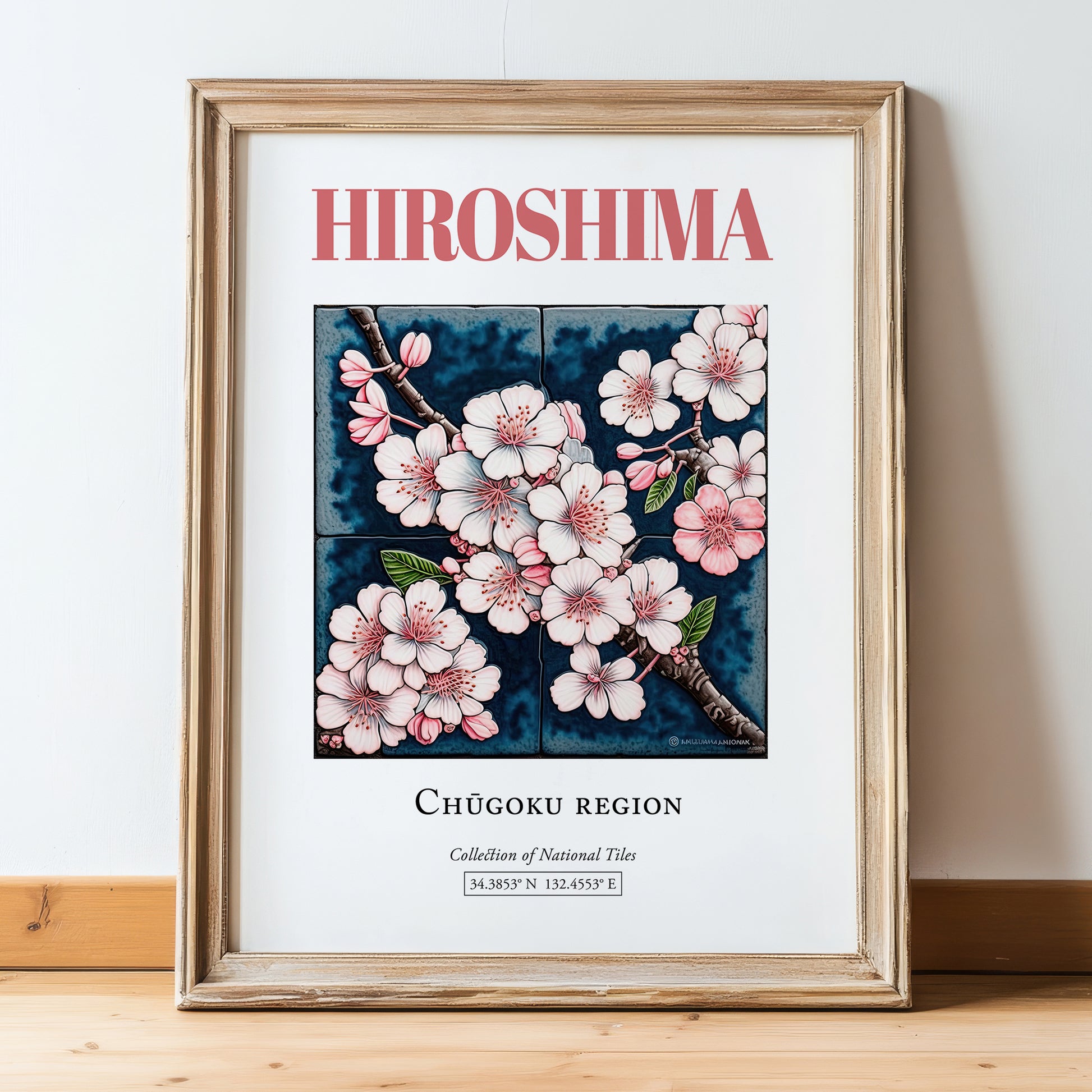Hiroshima, Japan – Travel Destination Art, in wooden frame leaning on the floor