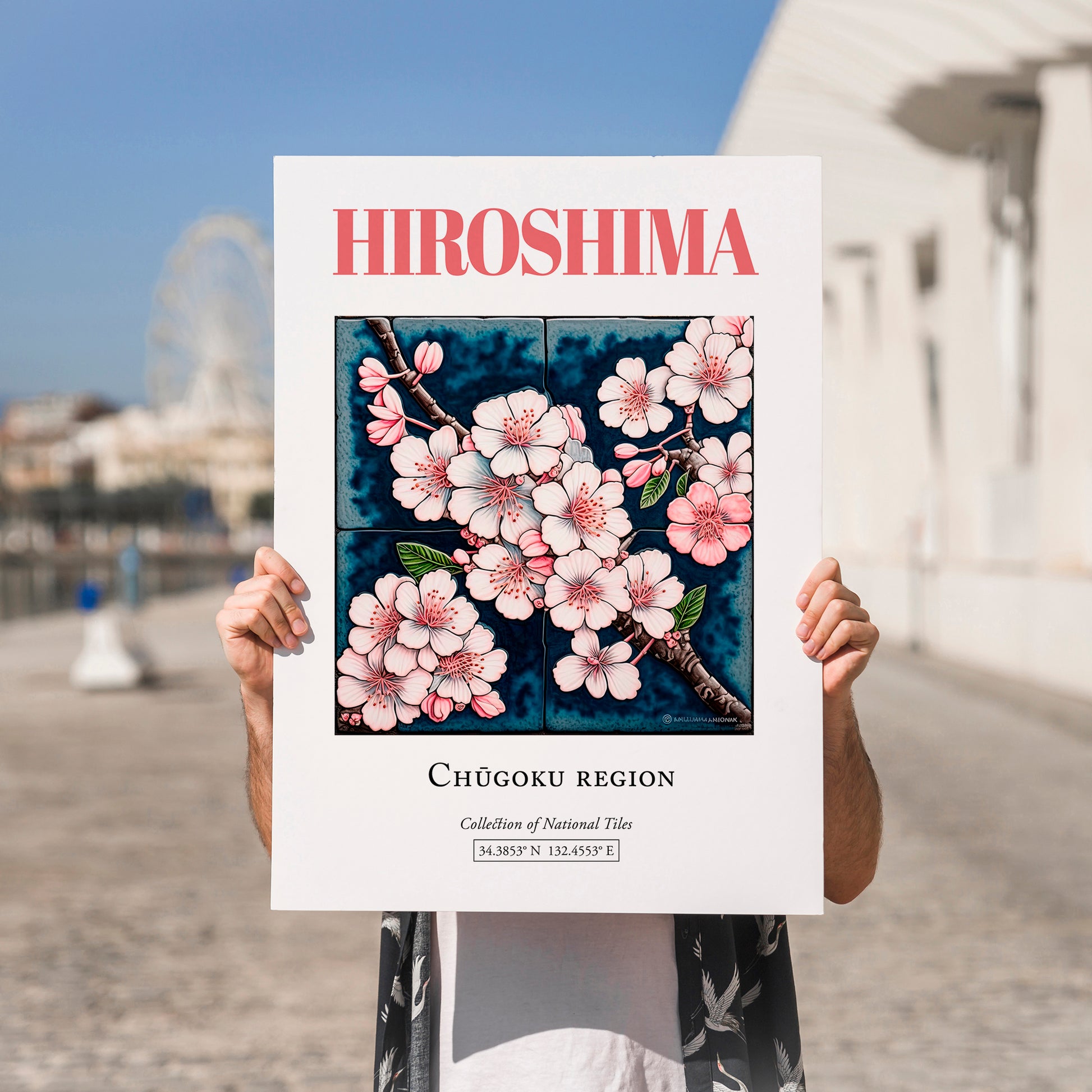 Hiroshima, Japan – Travel Destination Art, no-text version framed in wood