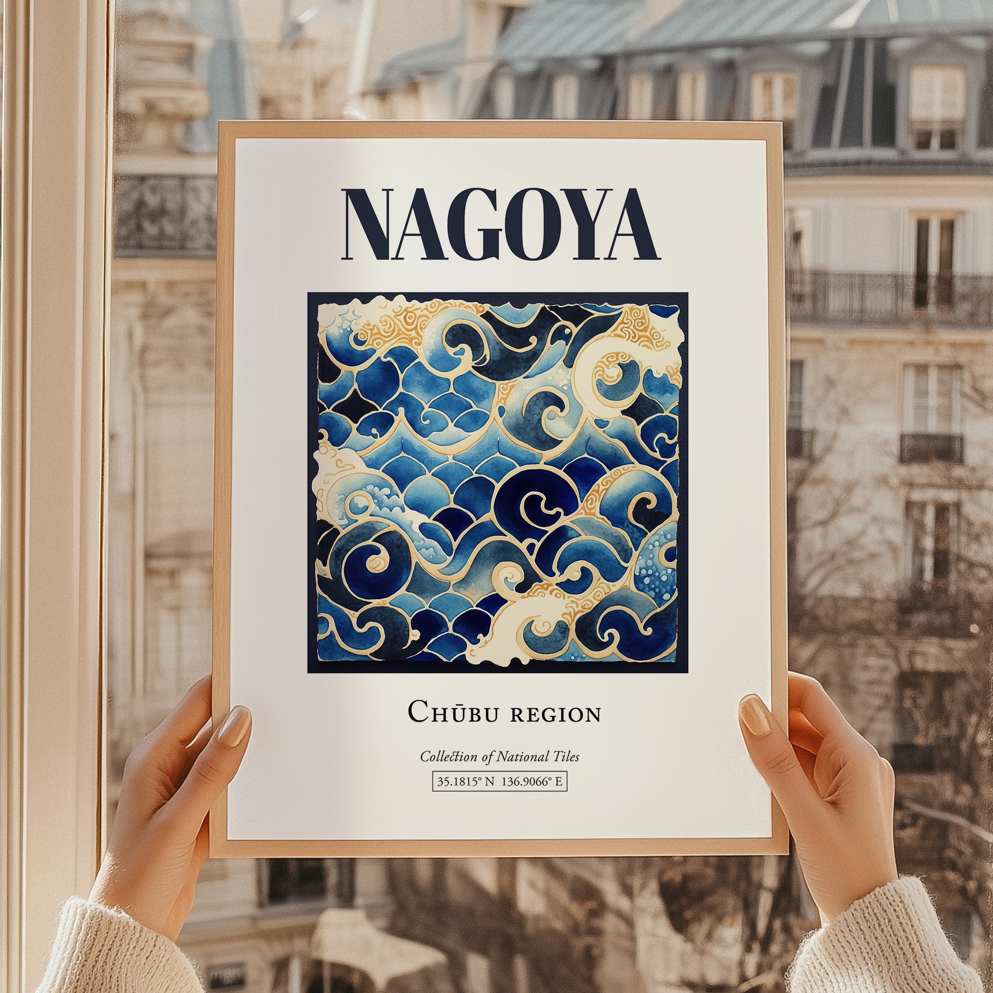 Nagoya, Japan – Travel Wall Art