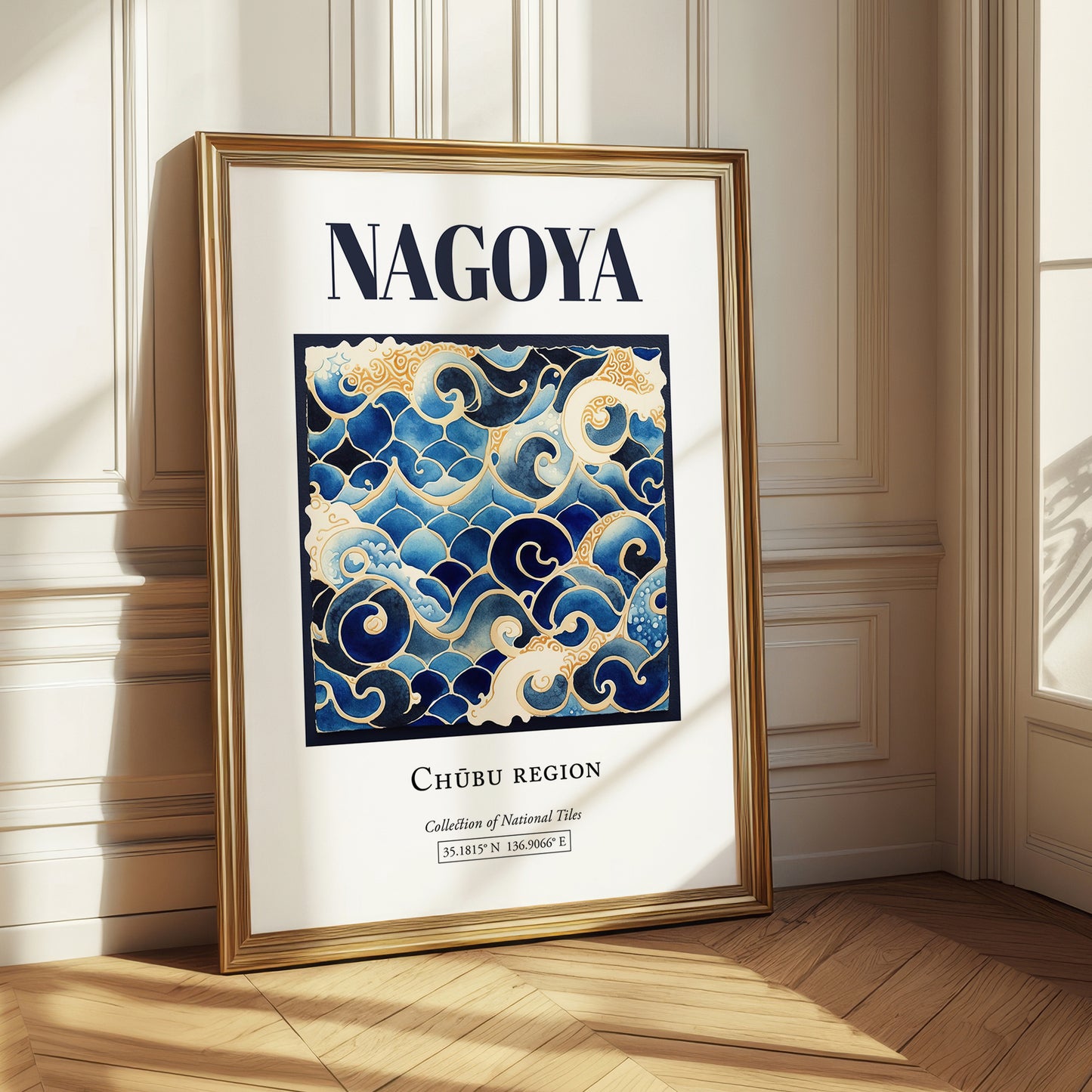 Nagoya, Japan – Travel Wall Art, styled in a charming Paris street view