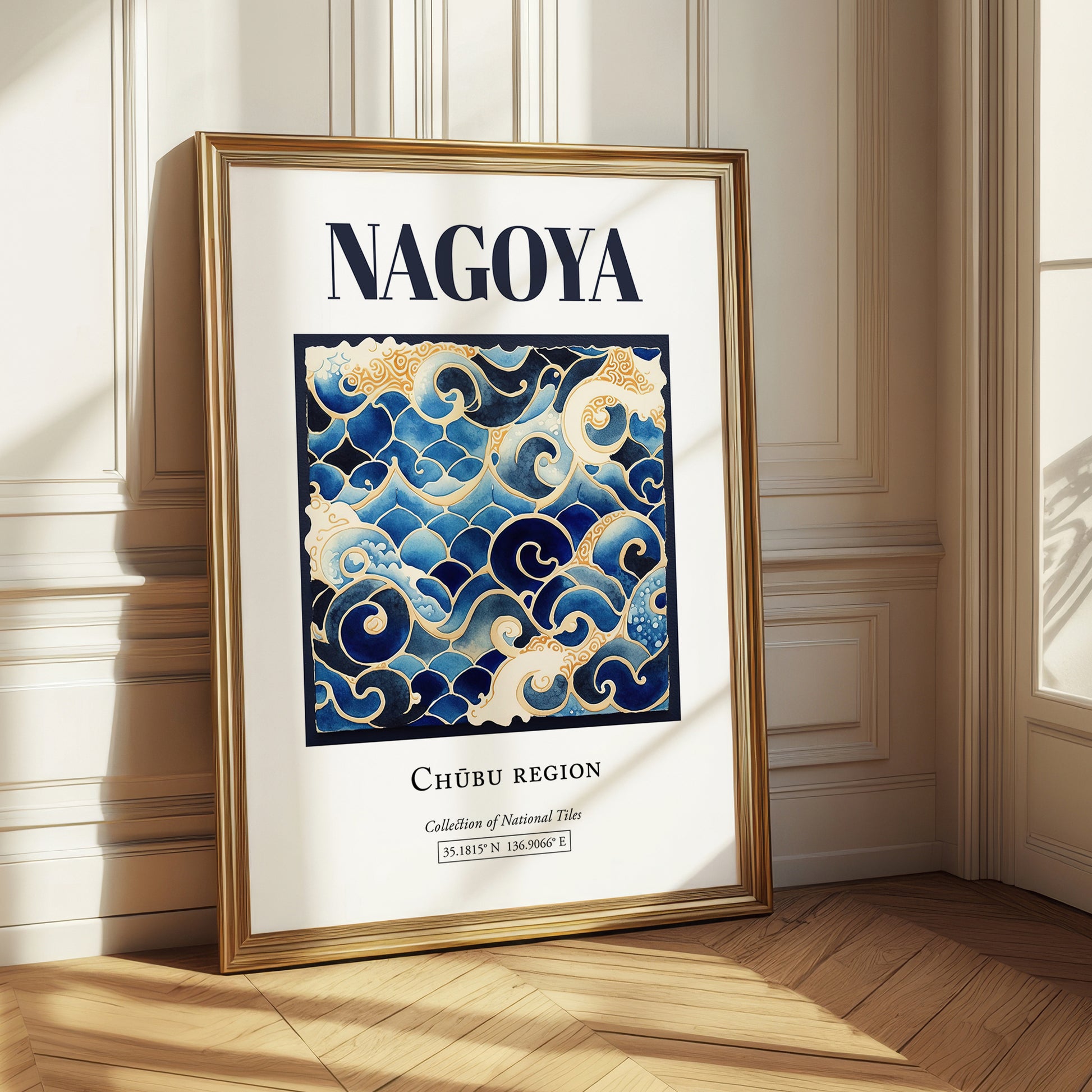 Nagoya, Japan – Travel Wall Art, styled in a charming Paris street view