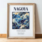 Nagoya, Japan – Travel Wall Art, in wooden frame leaning on the floor