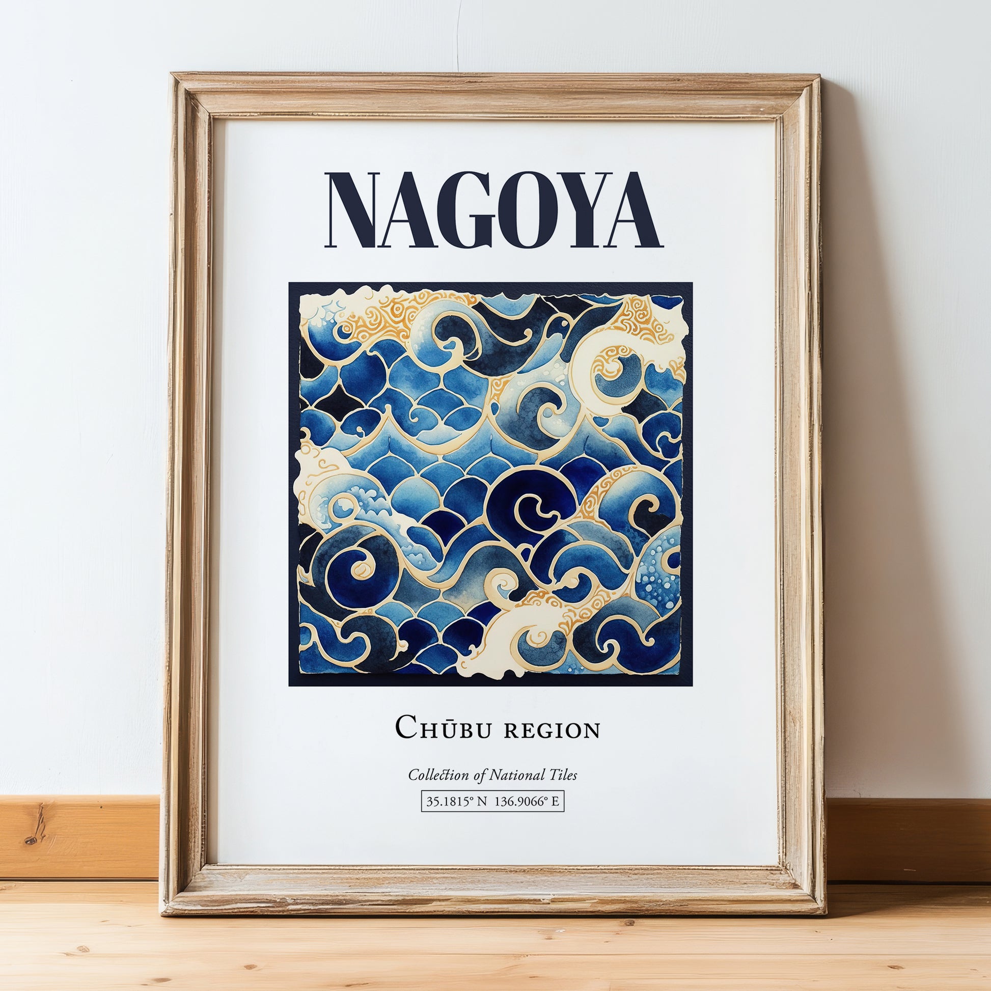 Nagoya, Japan – Travel Wall Art, in wooden frame leaning on the floor