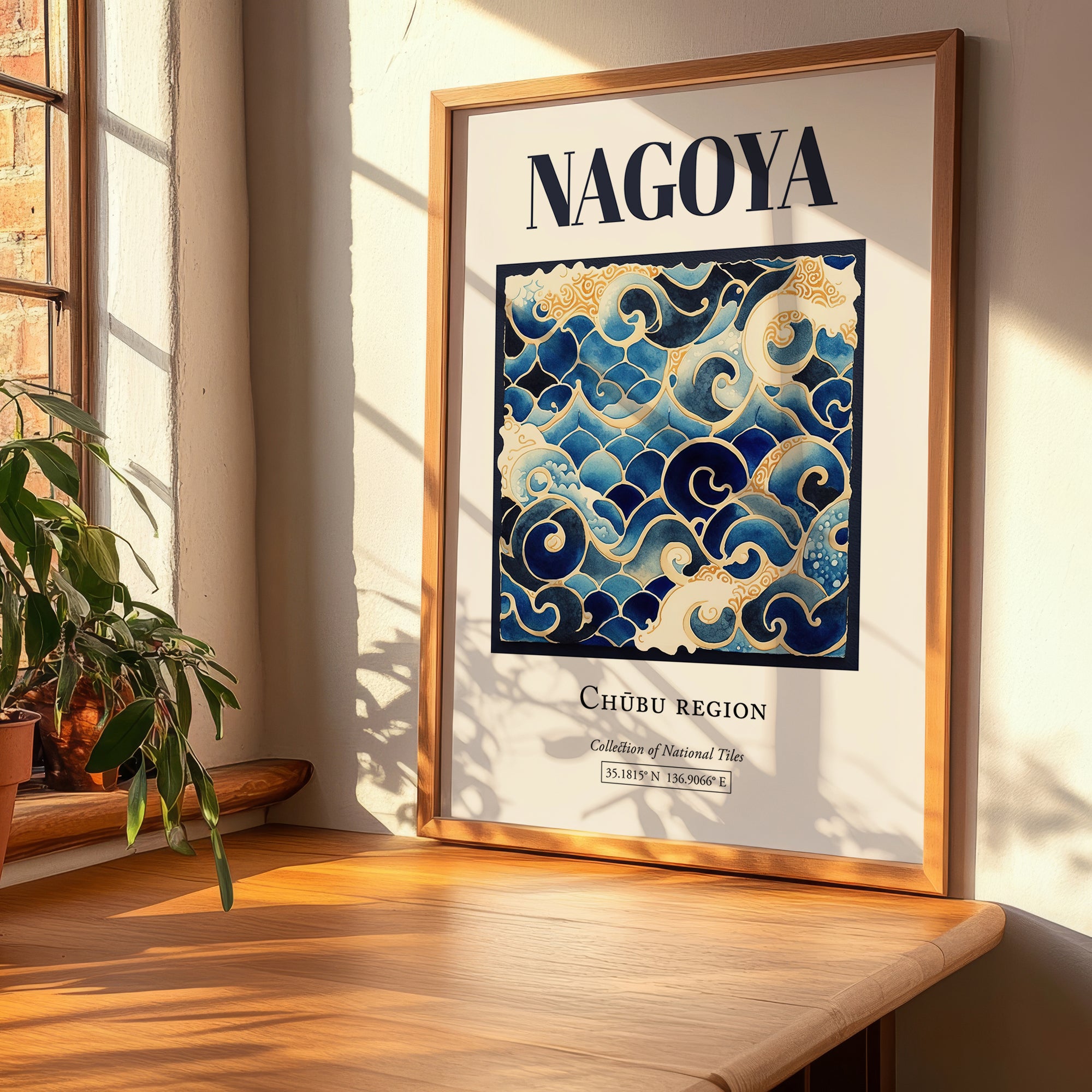 Nagoya, Japan – Travel Wall Art, clean layout with no caption