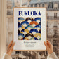 Fukuoka, Japan – Travel Poster