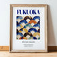 Fukuoka, Japan – Travel Poster, in wooden frame leaning on the floor