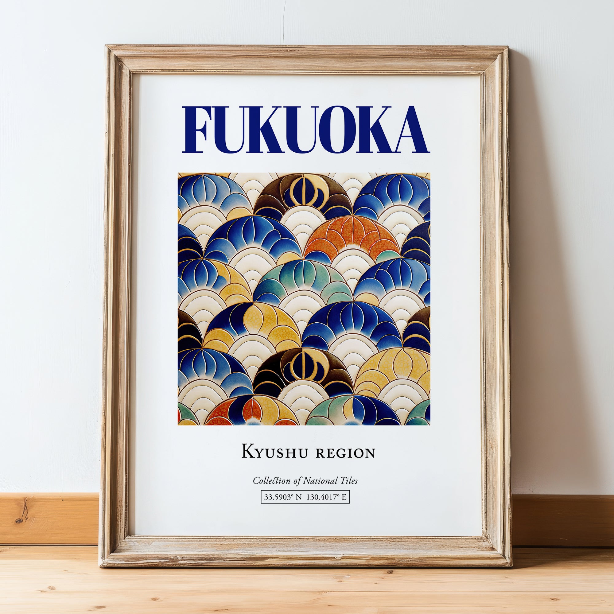 Fukuoka, Japan – Travel Poster, in wooden frame leaning on the floor