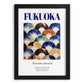 Fukuoka, Japan – Travel Poster, in sleek black frame